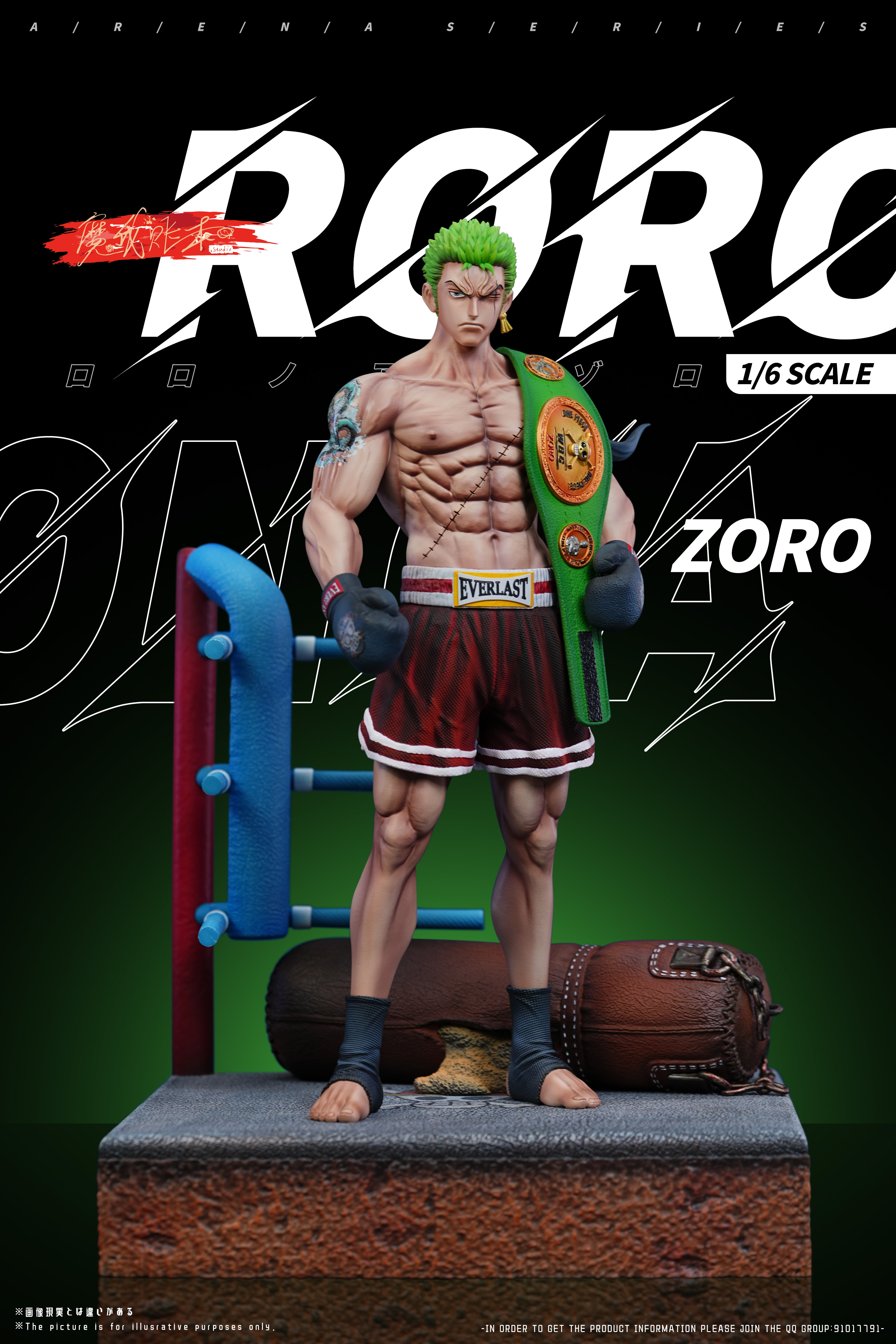【Pre-sale】1/6 Scale Boxer Roronoa Zoro-MWZB Studio