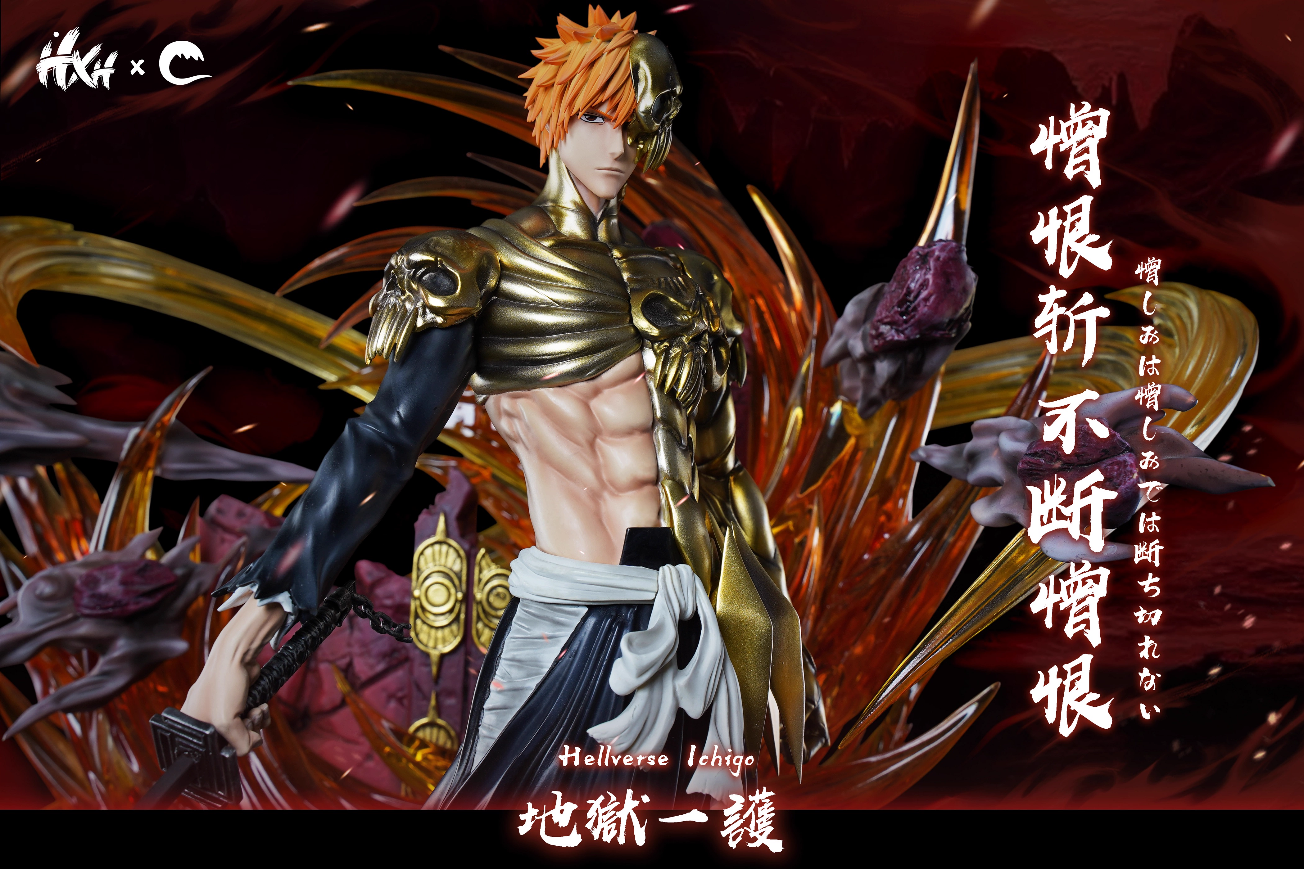 【Pre-sale】1/5 Scale Hellverse Ichigo-HXHENG × CHENG Studio