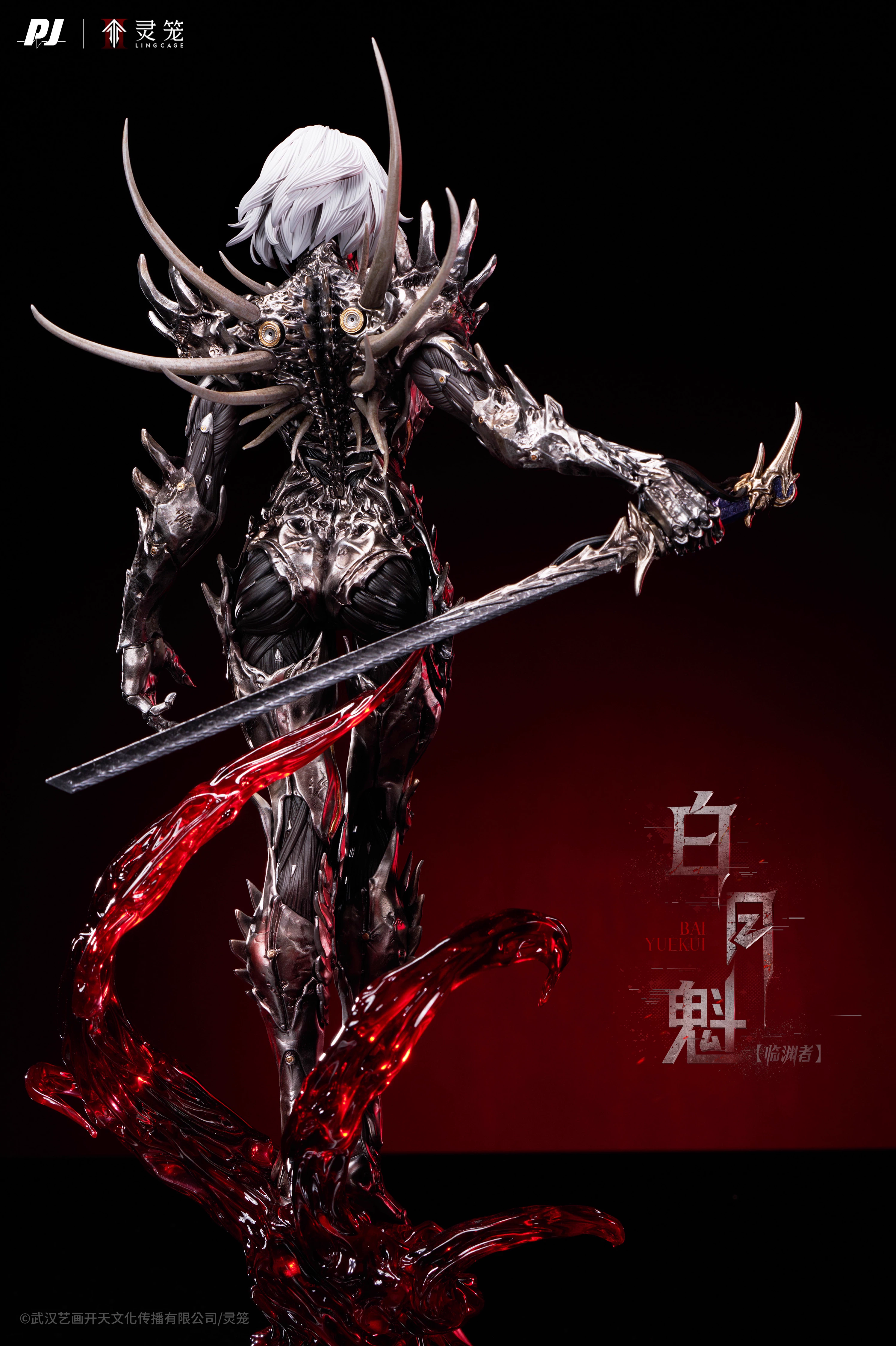 【Pre-sale】1/6 and 1/4 Scale Bai Yuekui-INCARNATION-PiJi Studio