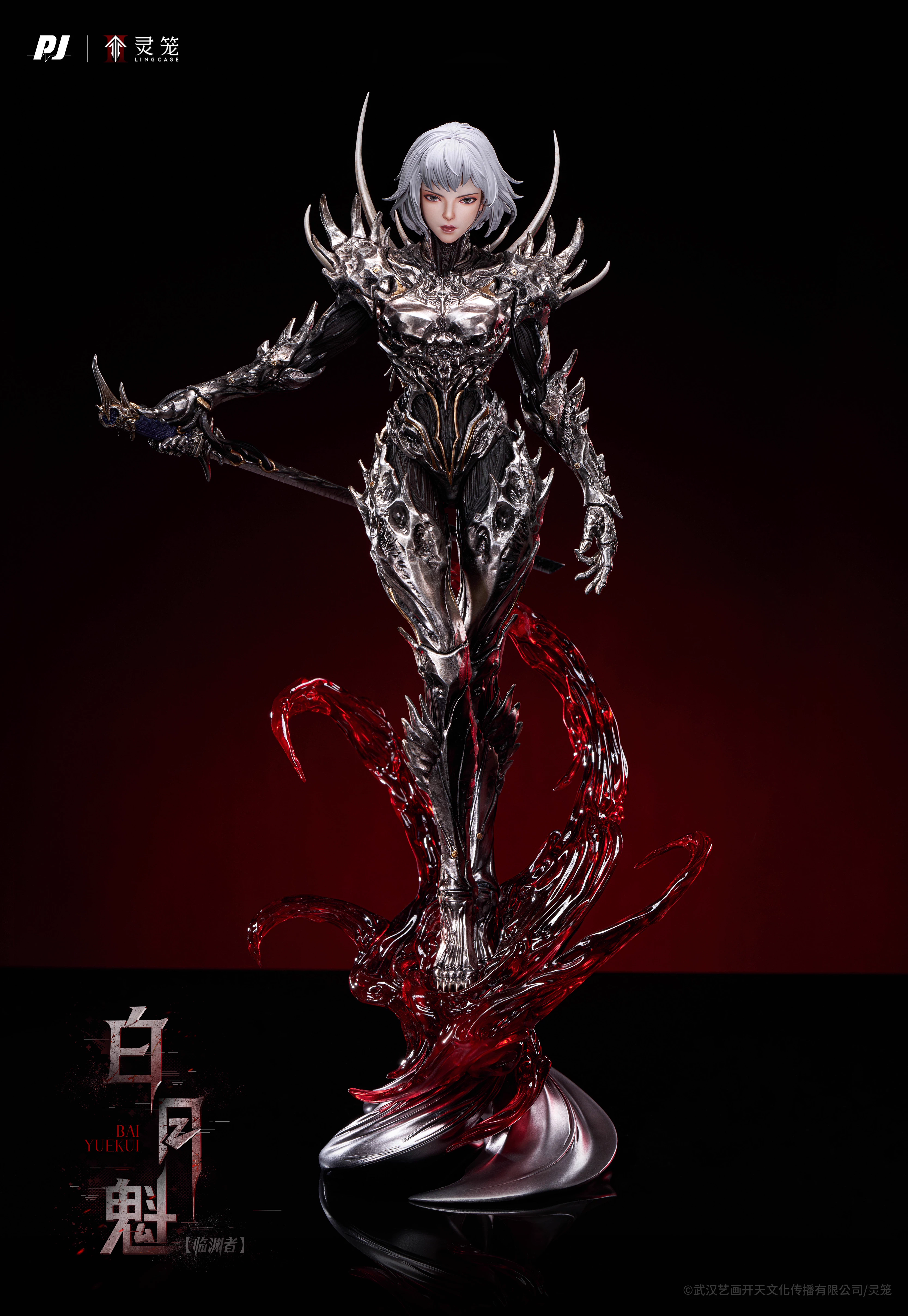 【Pre-sale】1/6 and 1/4 Scale Bai Yuekui-INCARNATION-PiJi Studio