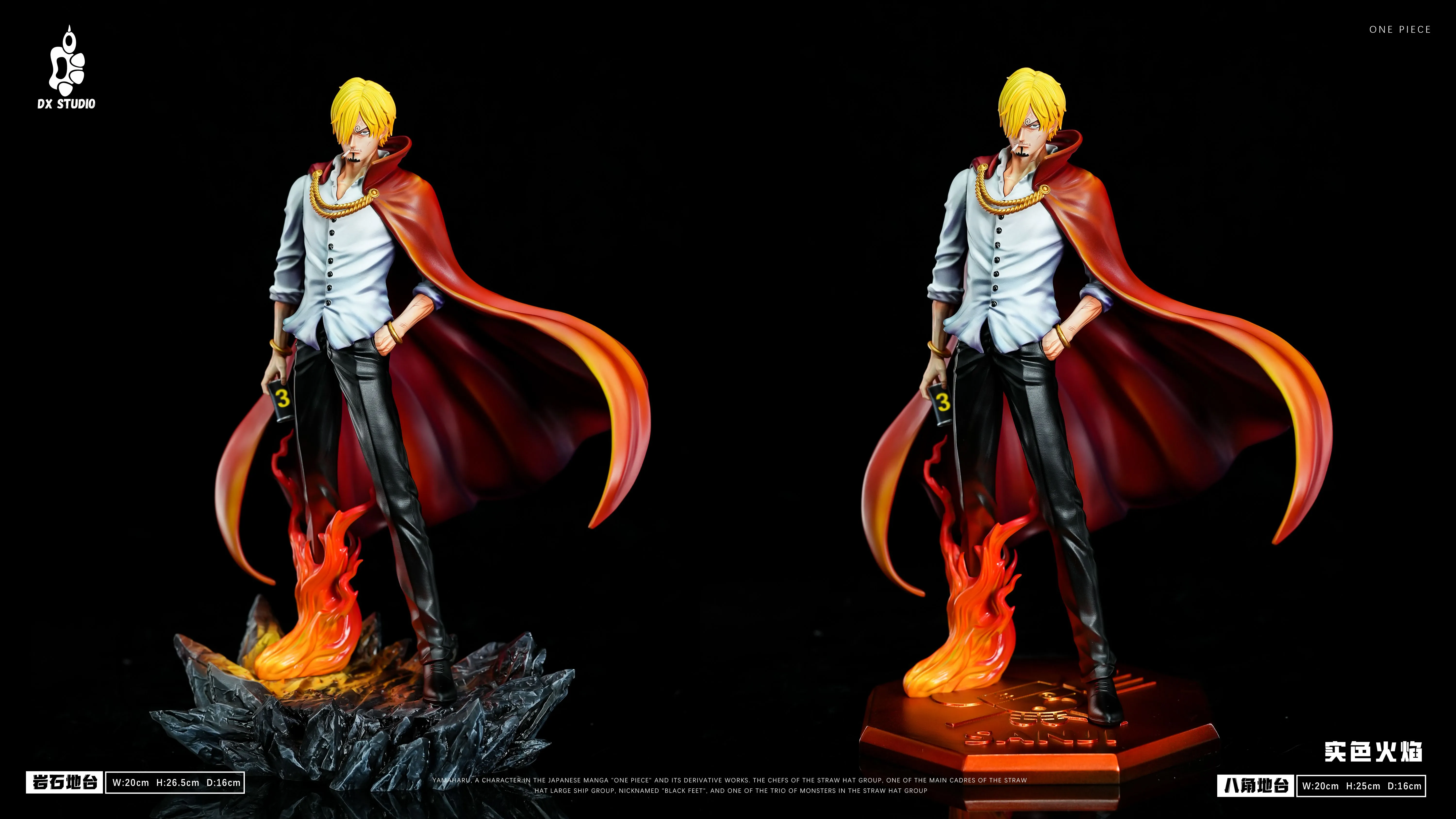 【Pre-sale】Prince Sanji-DX Studio