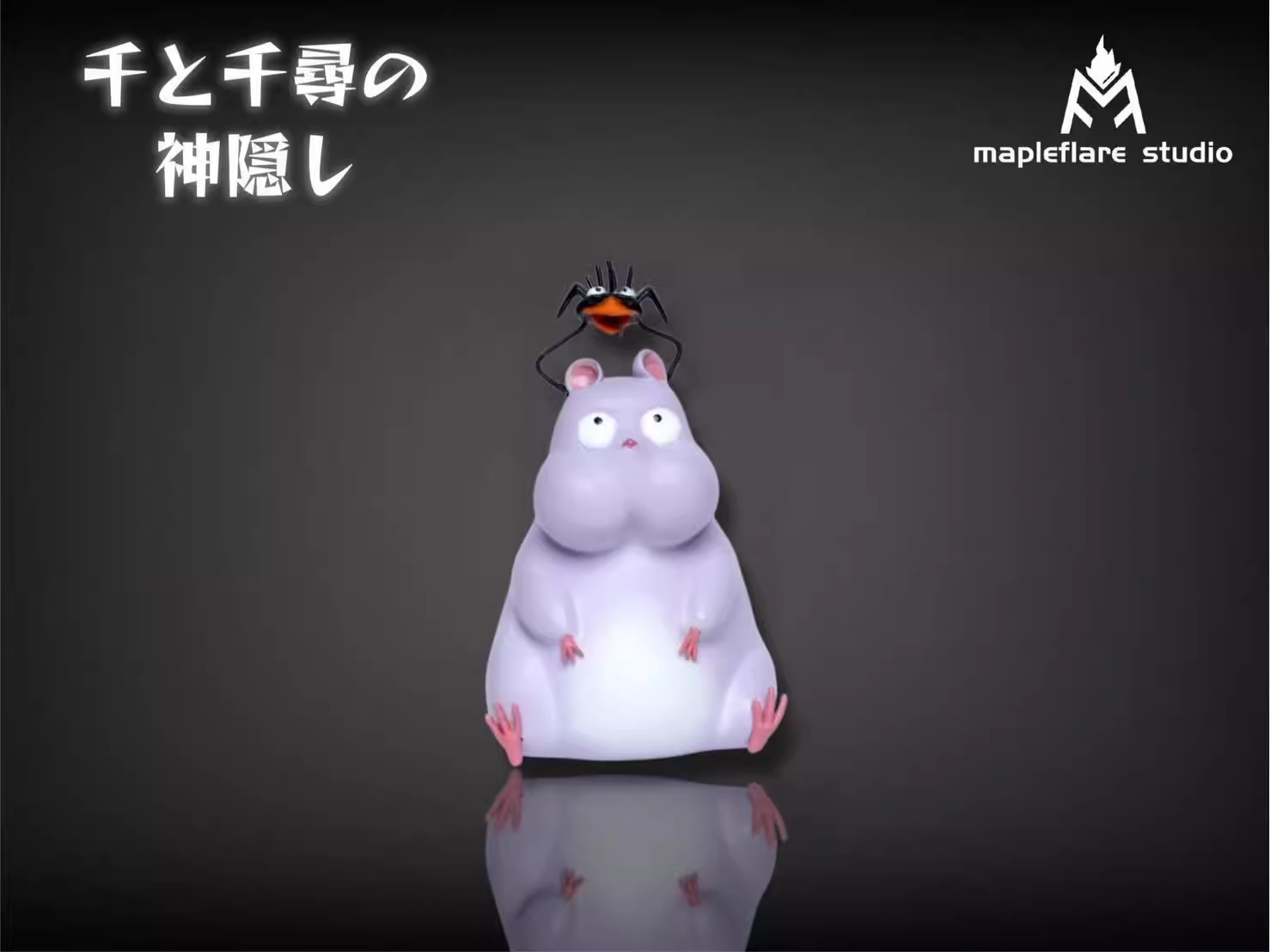 【Pre-sale】Nigihayami Kohakunushi and Ogino Chihiro-Spirited Away-Maple Flare Studio