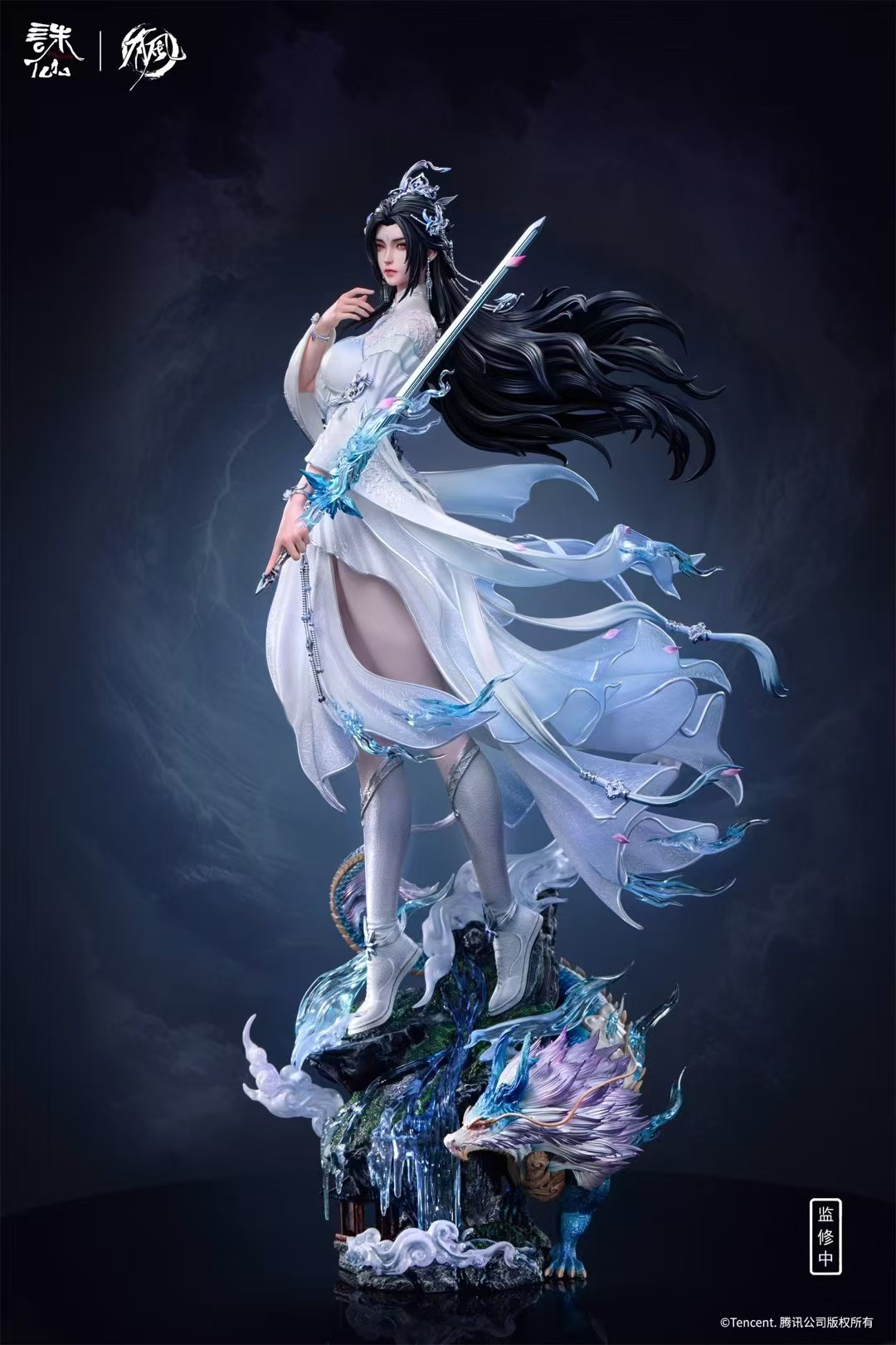 【Pre-sale】1/4 Scale Lu XueQi-Jade Dynasty‌-YouFeng Studio