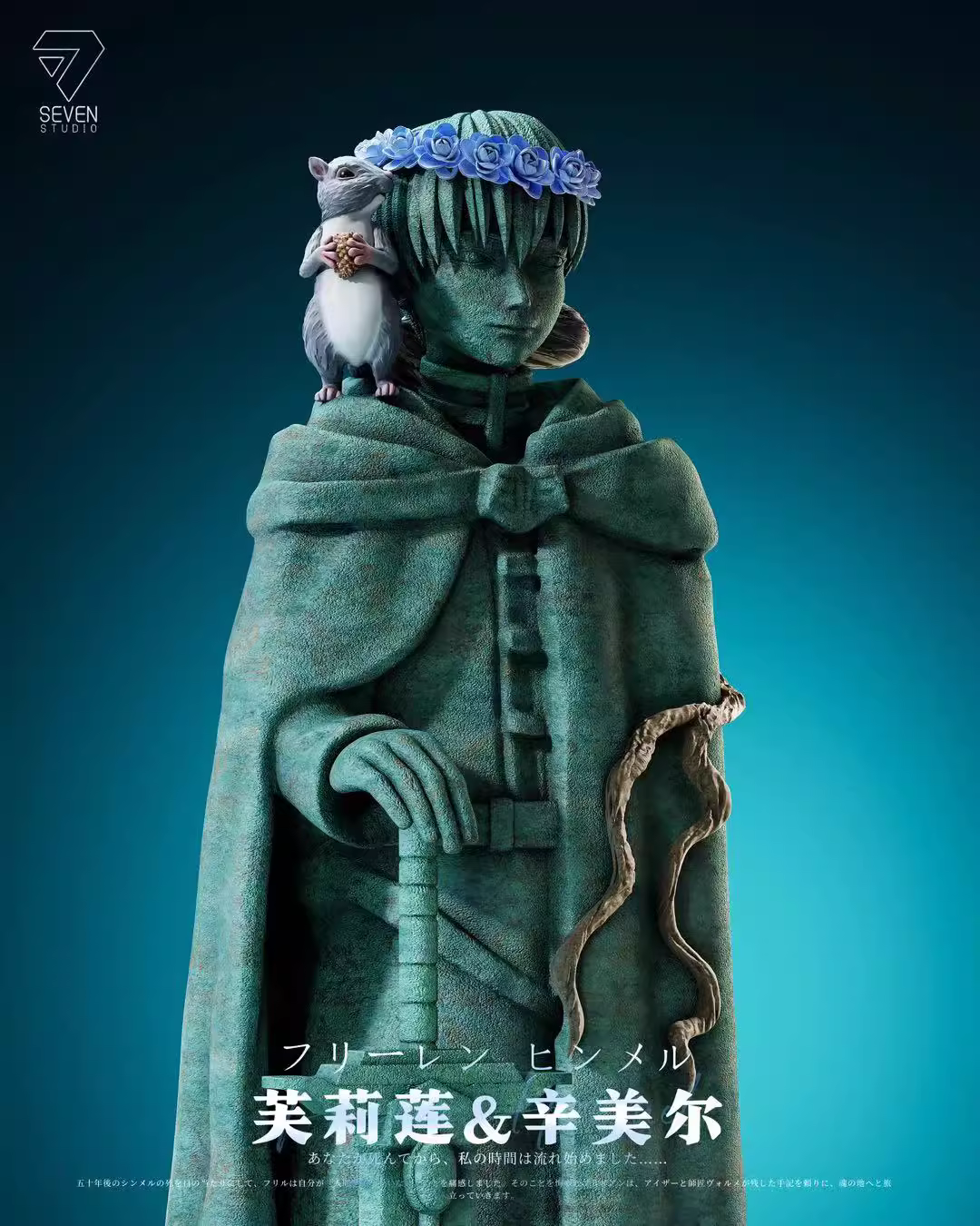 【Pre-sale】1/6 Scale Frieren and Stone Himmel-Frieren: Beyond Journey's End-Seven Studio
