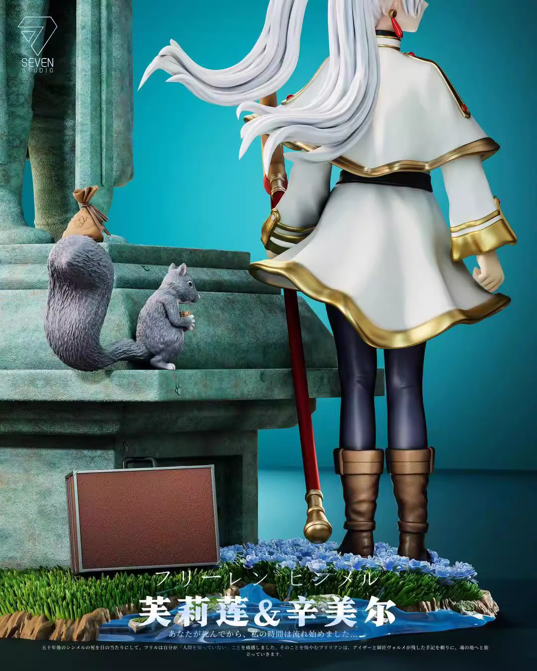 【Pre-sale】1/6 Scale Frieren and Stone Himmel-Frieren: Beyond Journey's End-Seven Studio