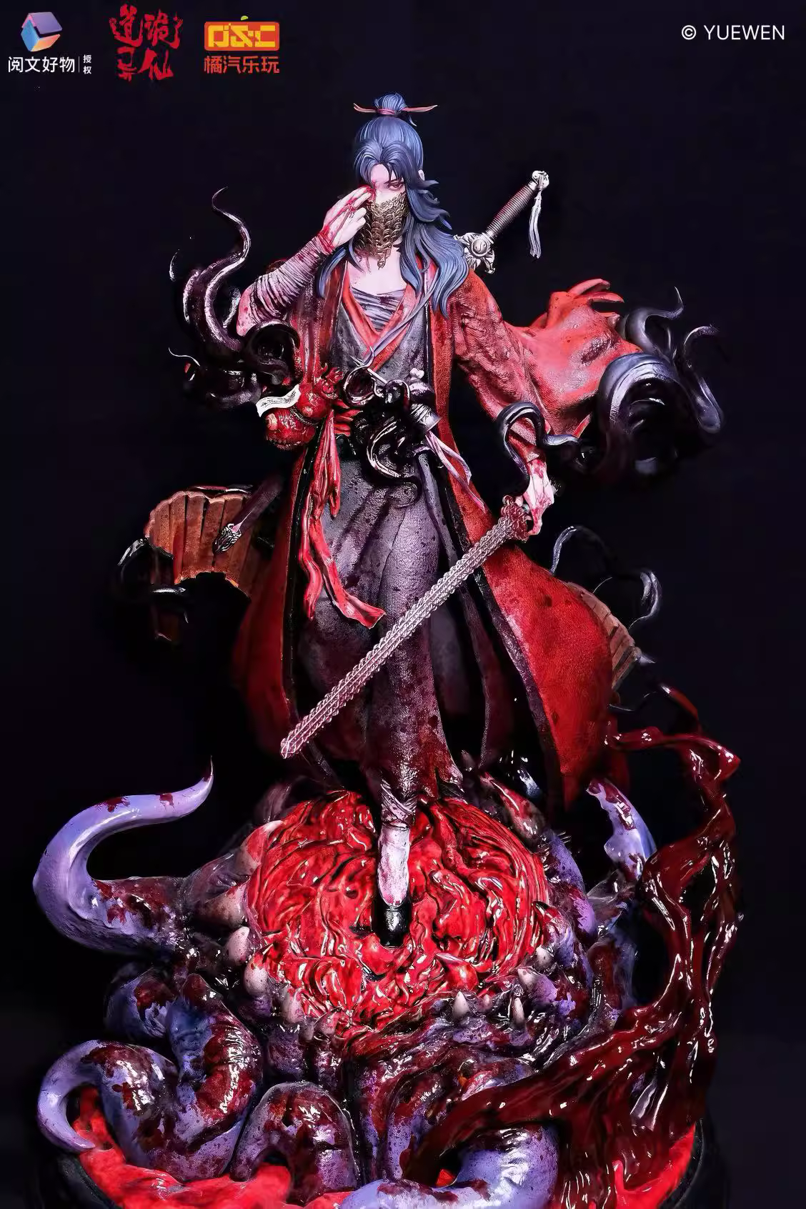 【Pre-sale】1/6 Scale Li HuoWang-Other series-YueWen Group