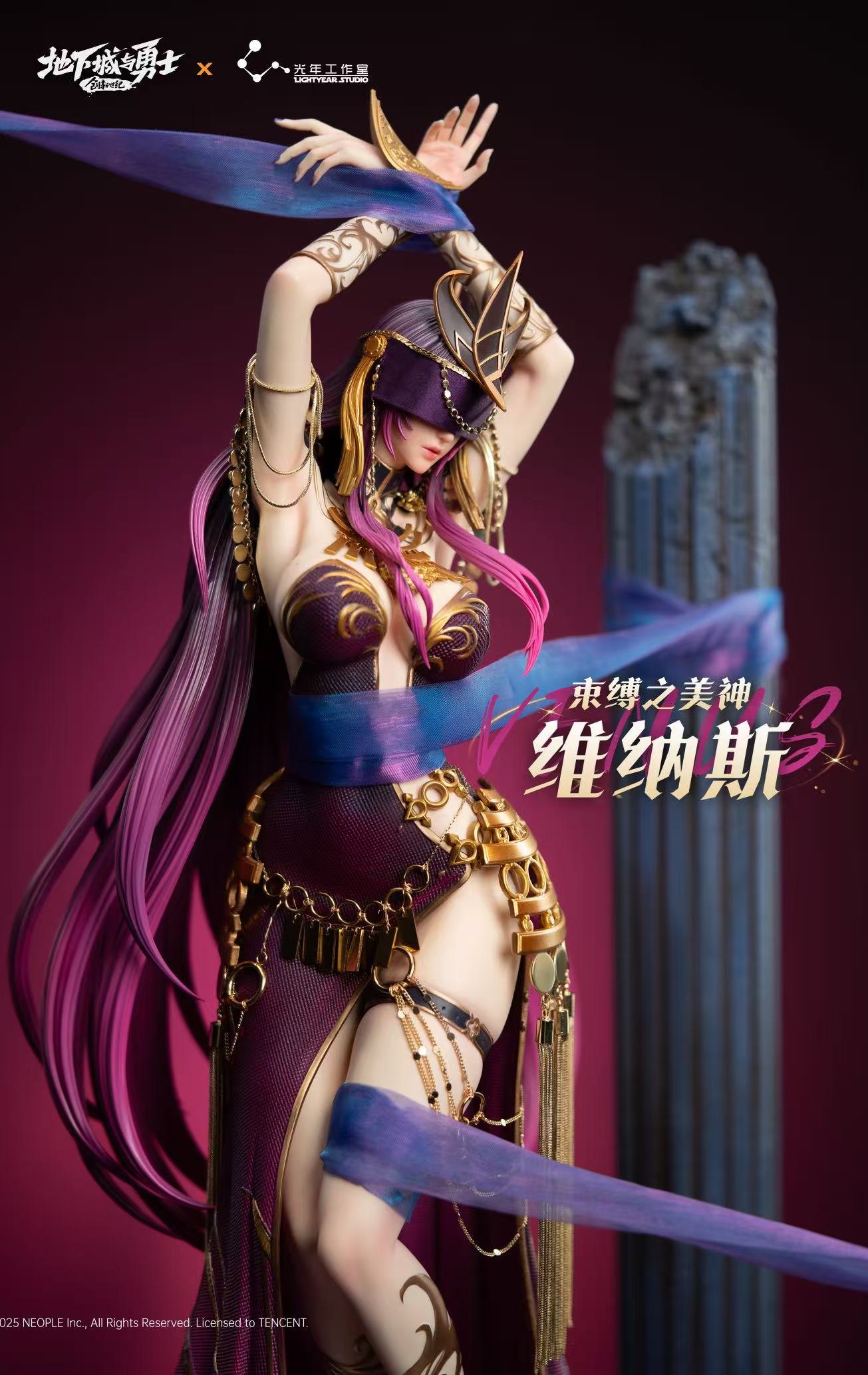 【Pre-sale】1/4 Scale LingYuan Venus Licensed-Dungeon and Fighter-Light Year Studio