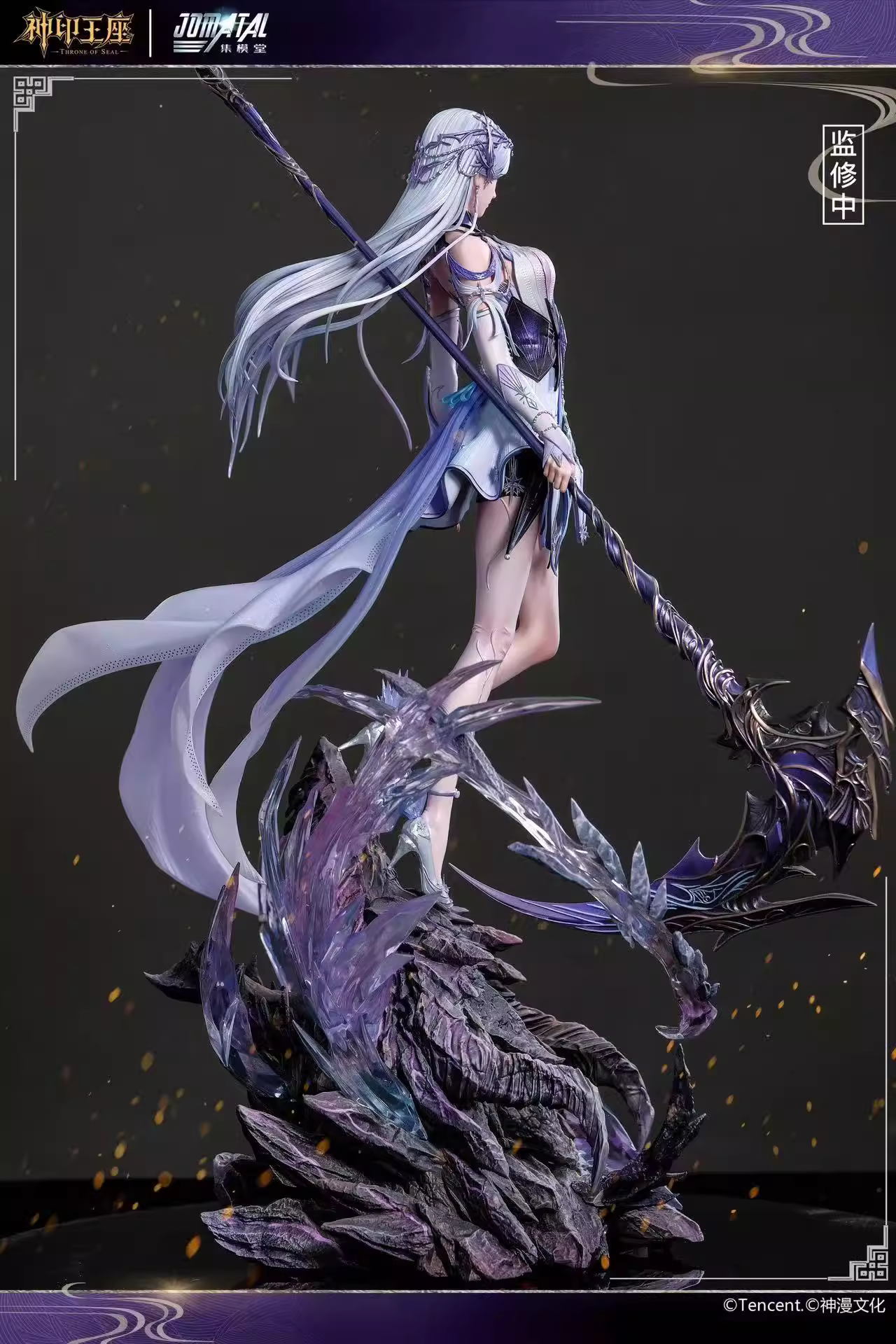 【Pre-sale】1/6 Scale Saint Cai'er Licensed-Throne of Seal-Jomatal Studio