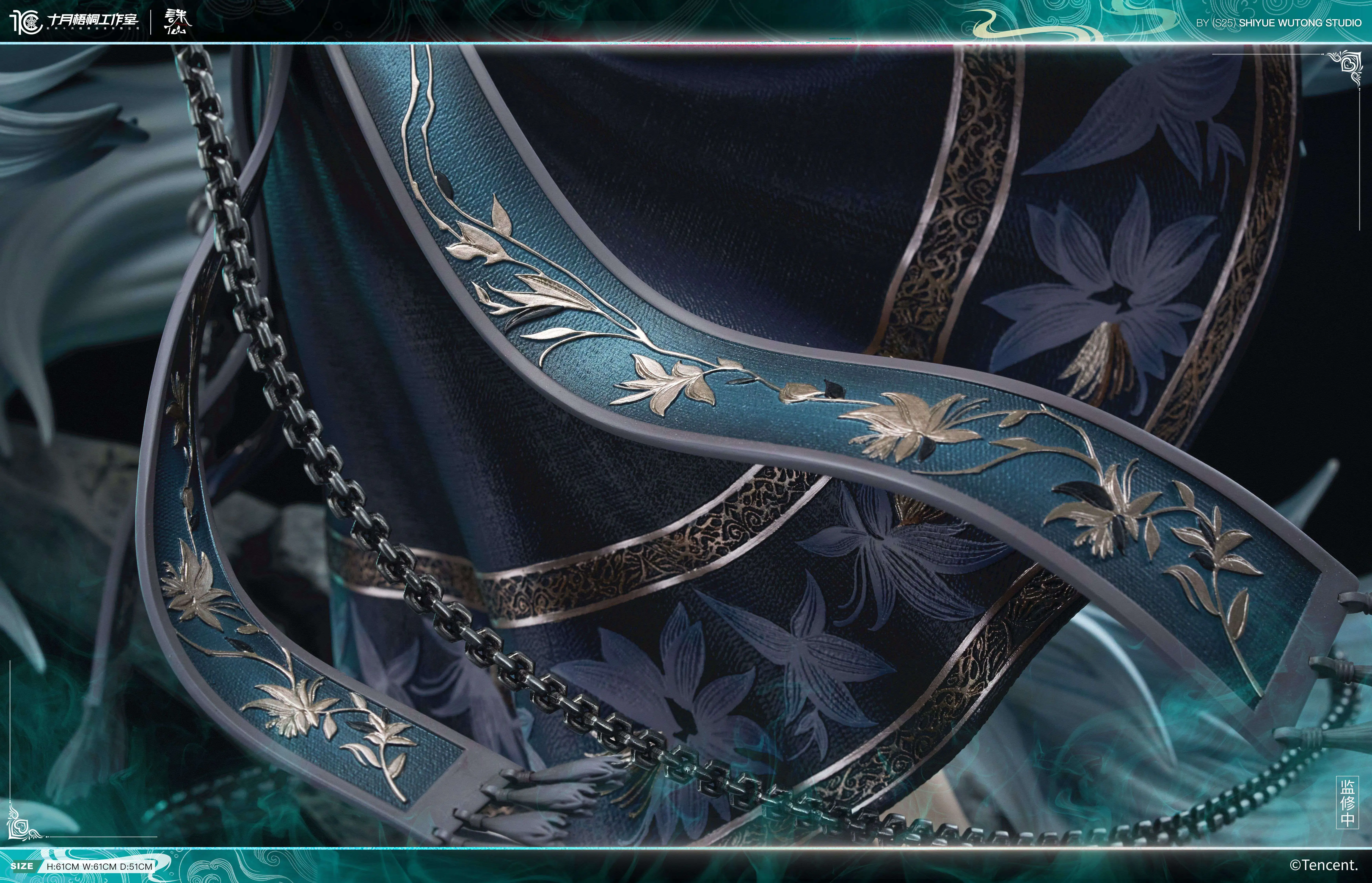 【Pre-sale】1/4 Scale XiaoBai-Jade Dynasty-SYWT Studio