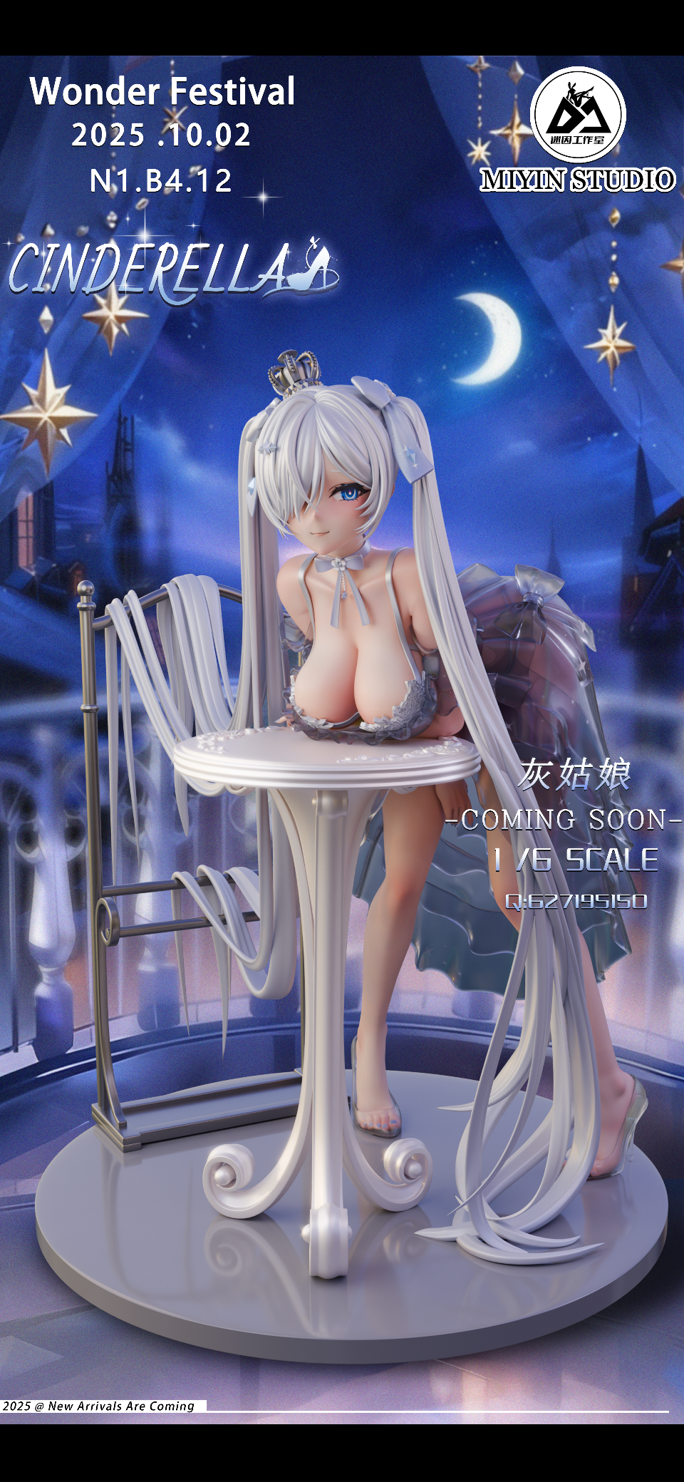 【Pre-sale】1/6 Scale Cinderella-NIKKE：The Goddess of Victory-MiYin Studio
