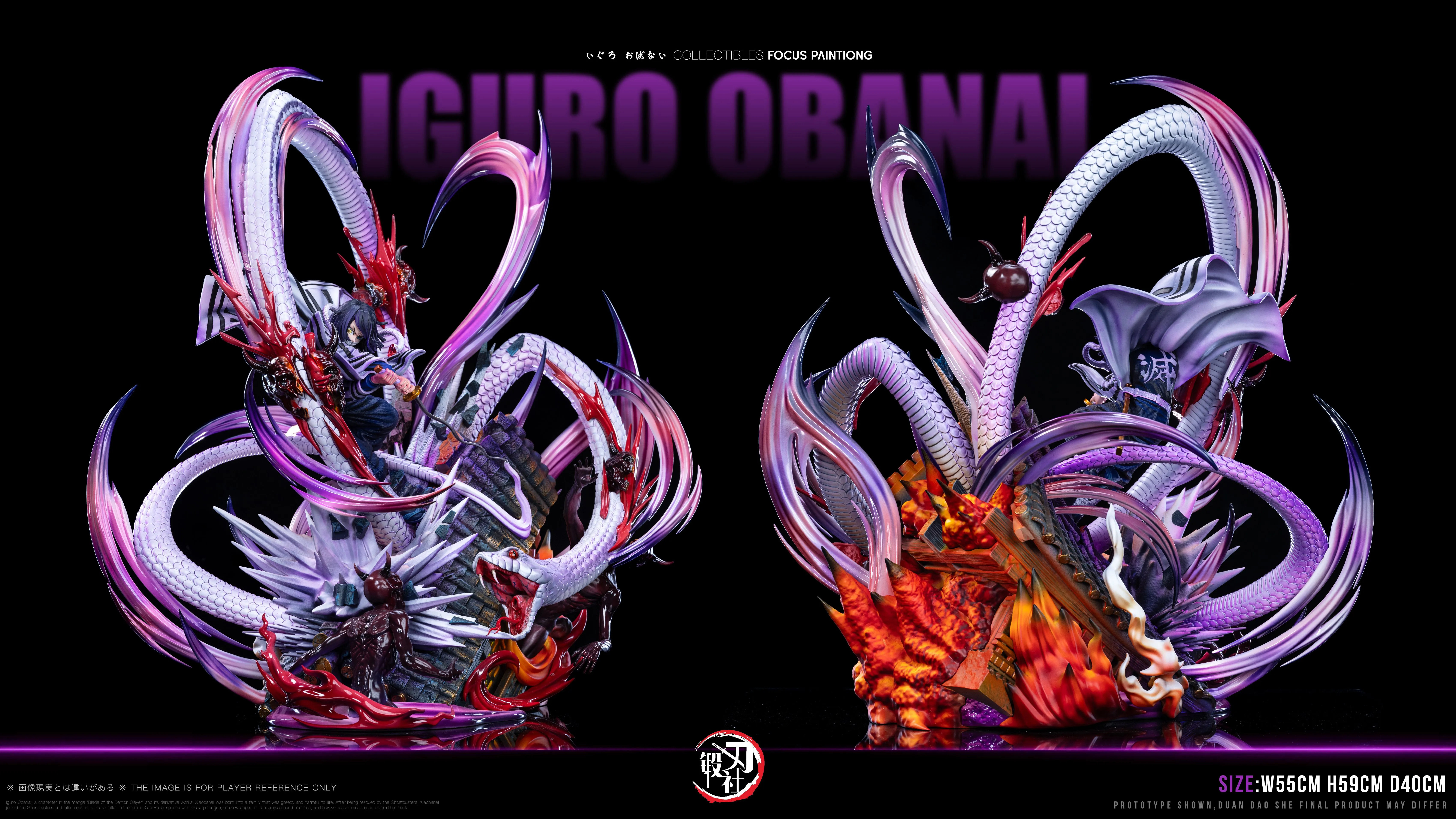 【Pre-sale】1/6 Scale Iguro Obanai-DDS Studio
