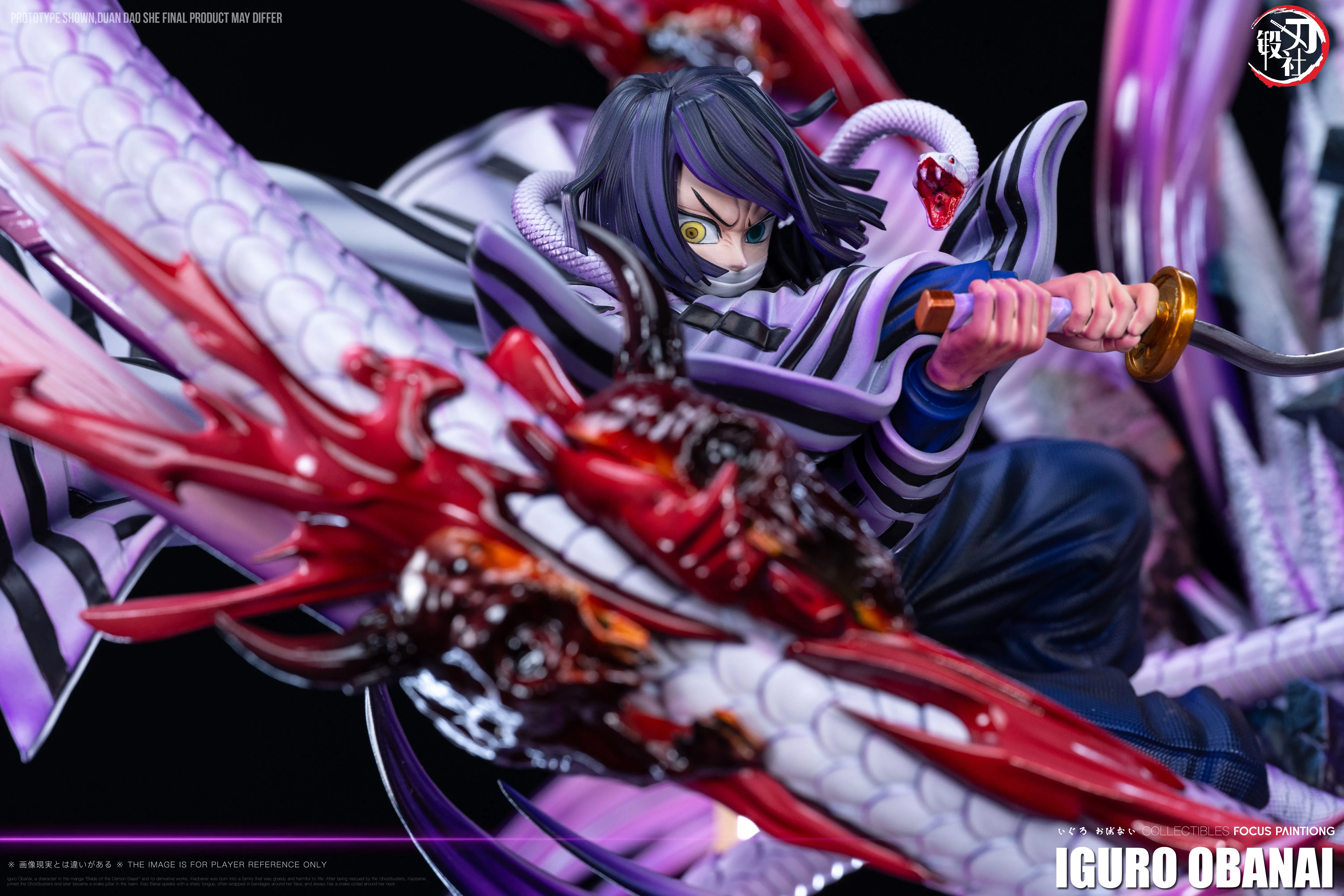 【Pre-sale】1/6 Scale Iguro Obanai-DDS Studio