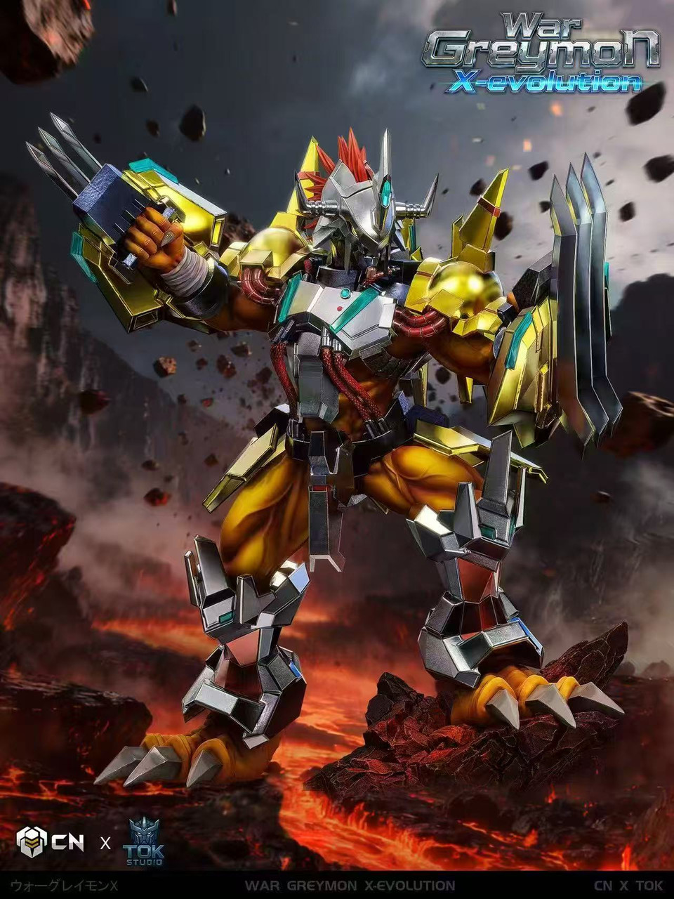 【Pre-sale】WarGreymon X-evolution-TOK Studio