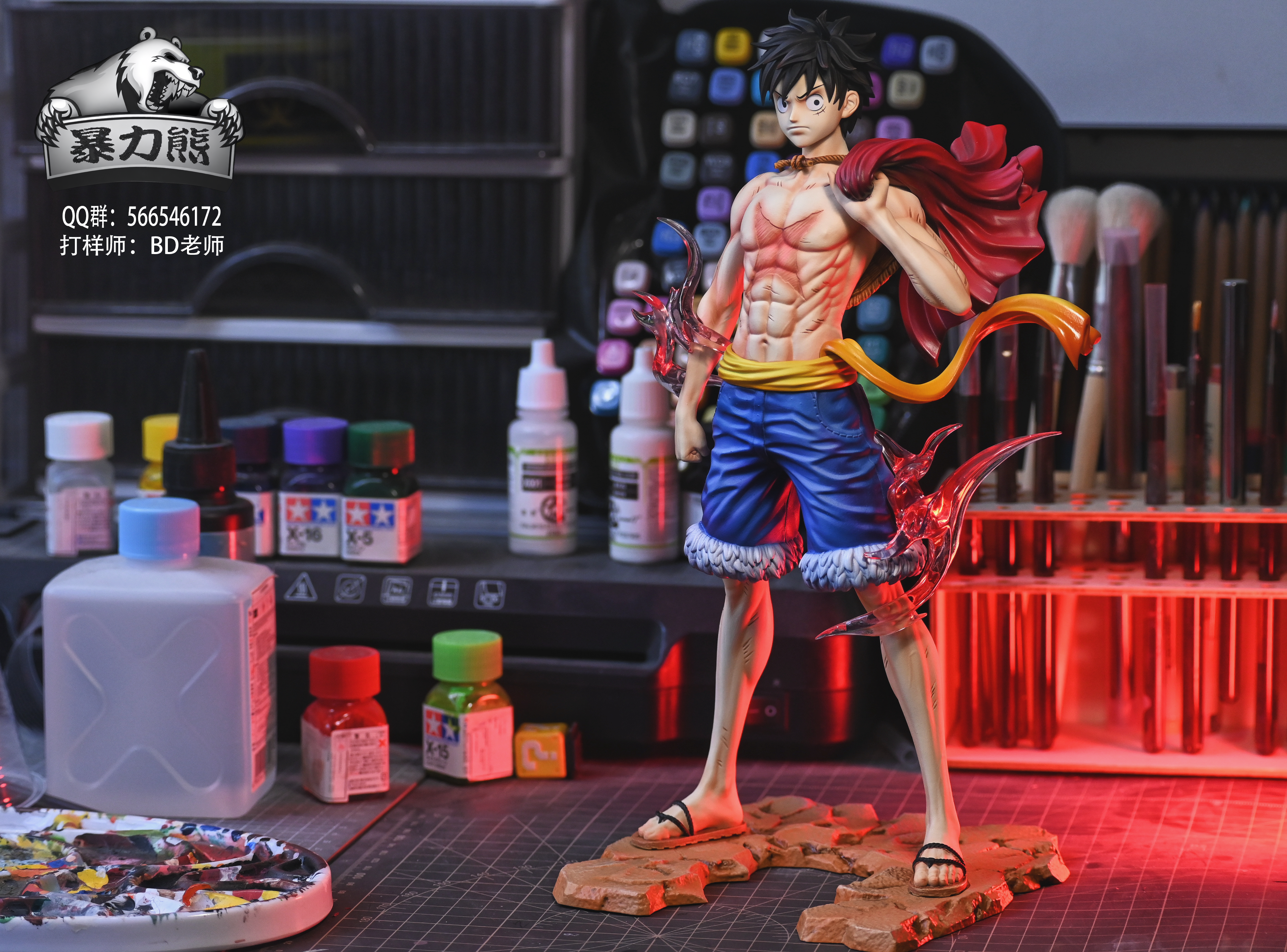 【Pre-sale】Luffy-Violent Bear Studio