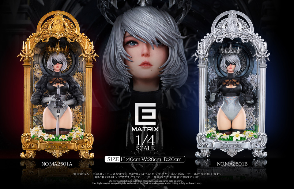 【Pre-sale】1/4 Scale Nier 2B with LED-Matrix Studio