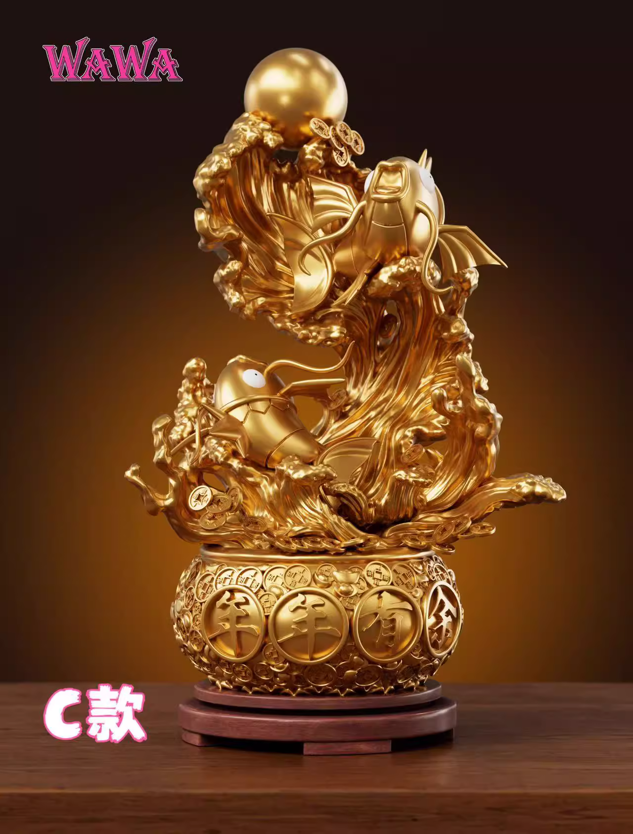 【Pre-sale】Wealth Attraction Magikarp-wawa Studio