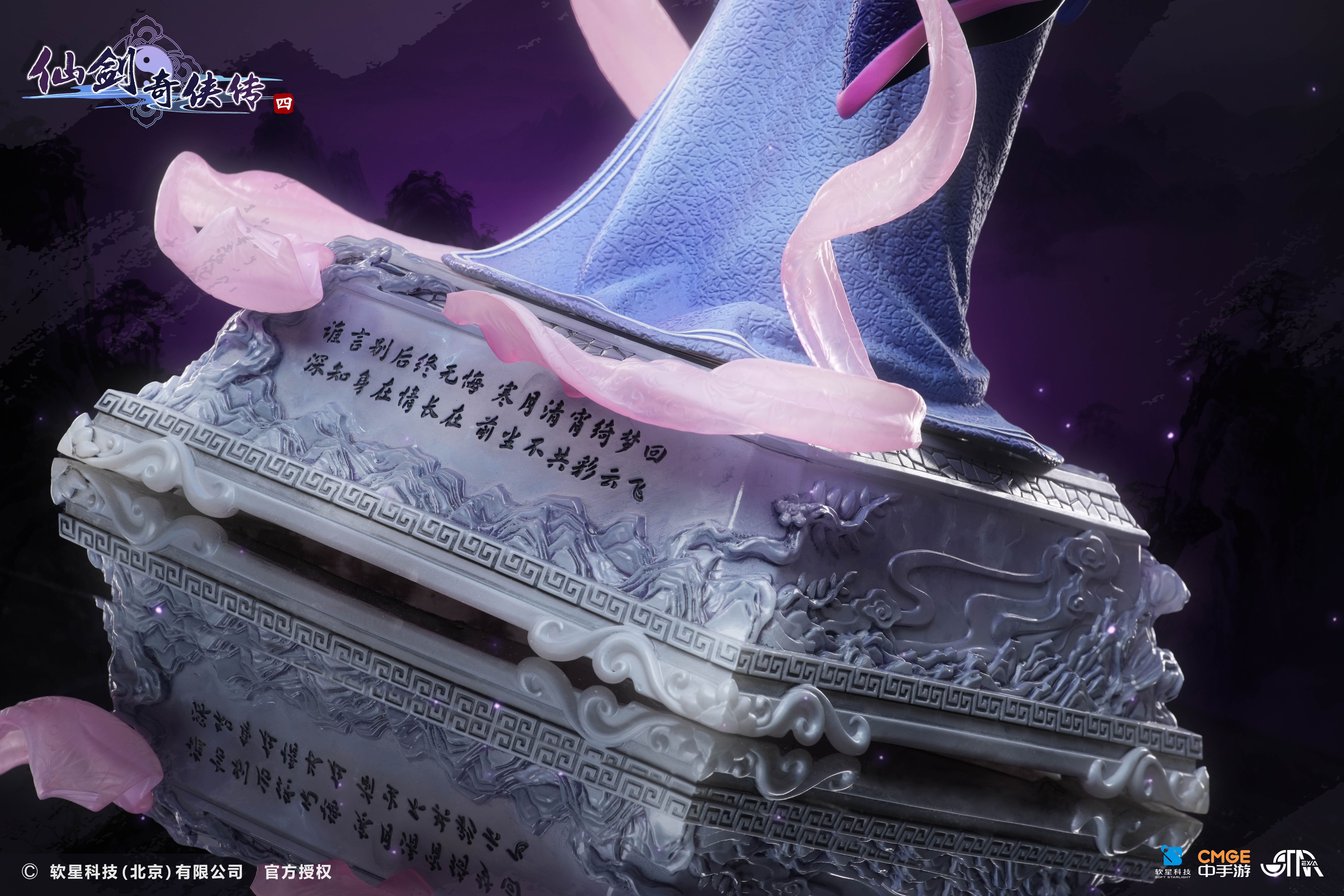 【Pre-sale】1/4 Scale Liu Mengli Licensed-STAREXVA Studio