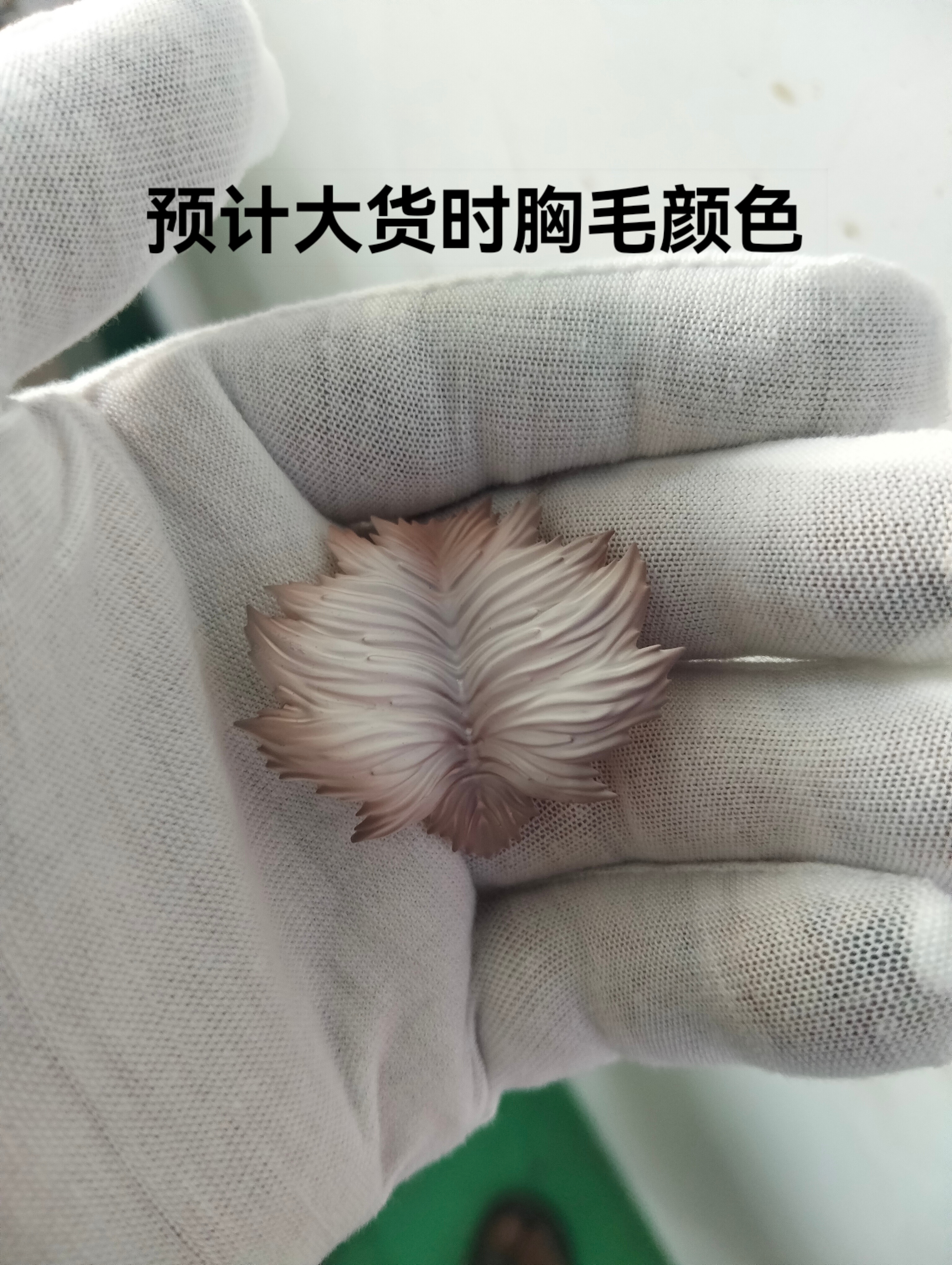 【Pre-sale】1/6 Scale Surtr-TusK Studio