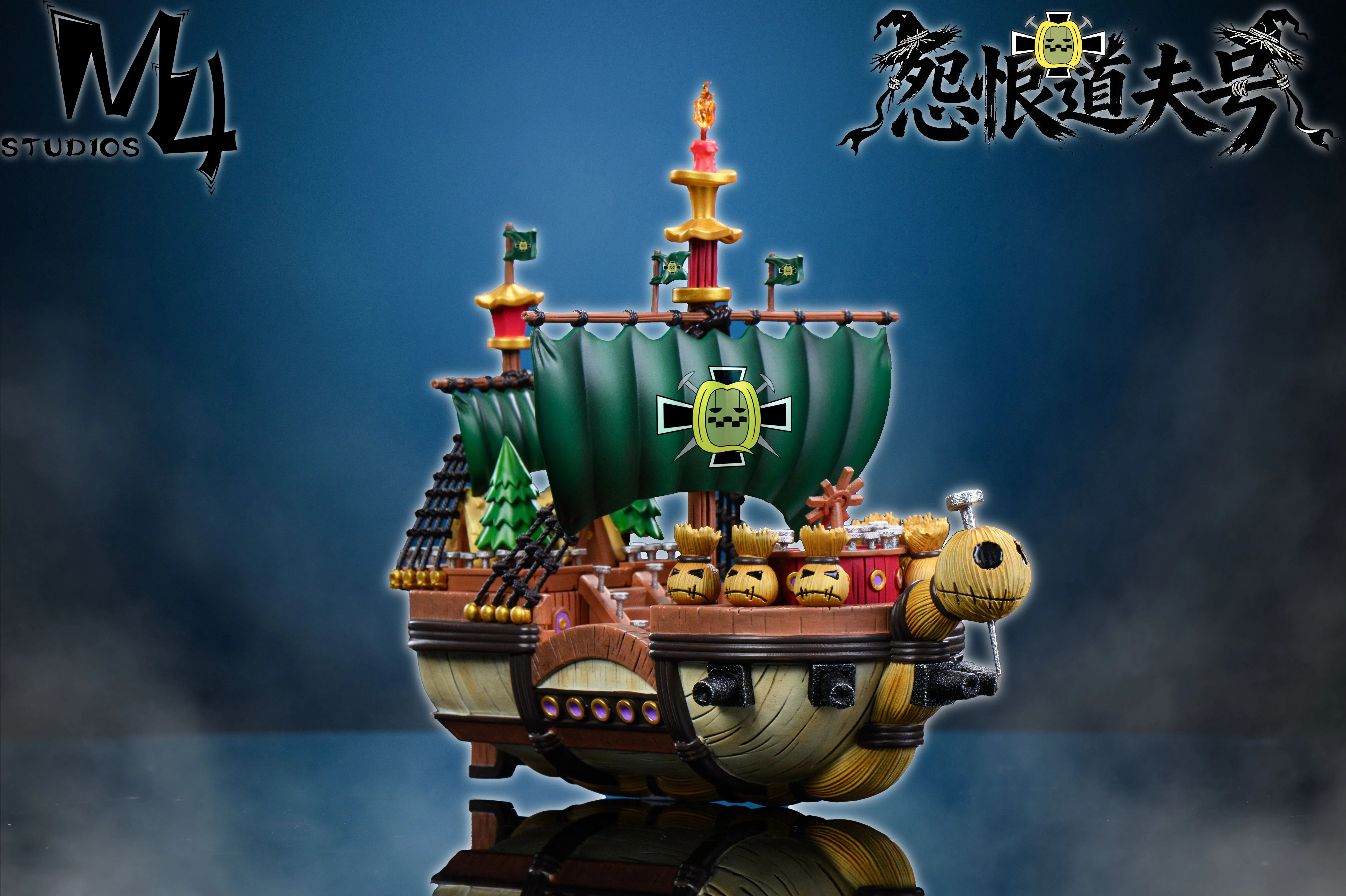 【Pre-sale】Grudge Dorf‌ Ship-M4 Studio
