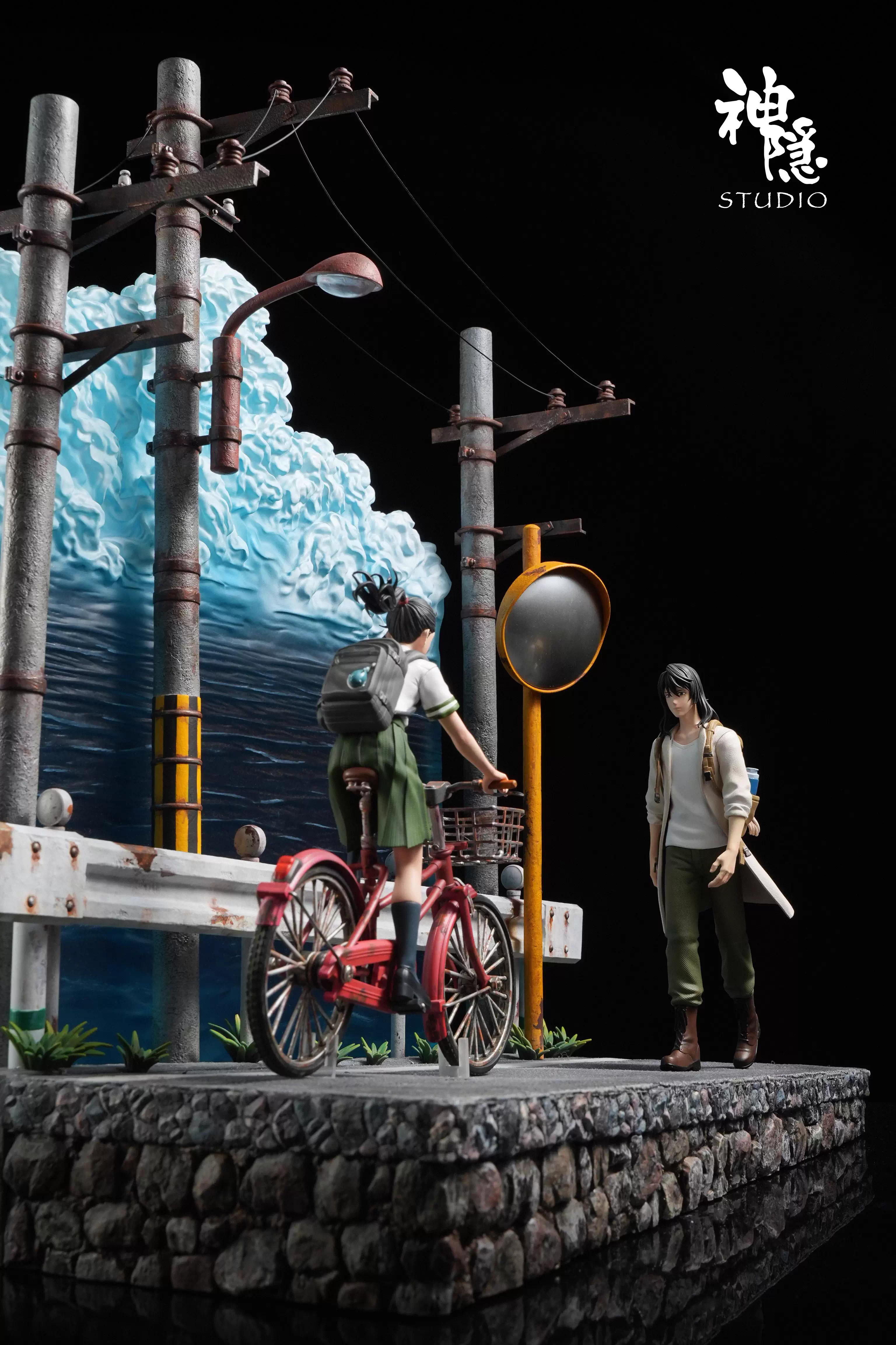 【Pre-sale】Goodbye Intersection-ShenYin Studio