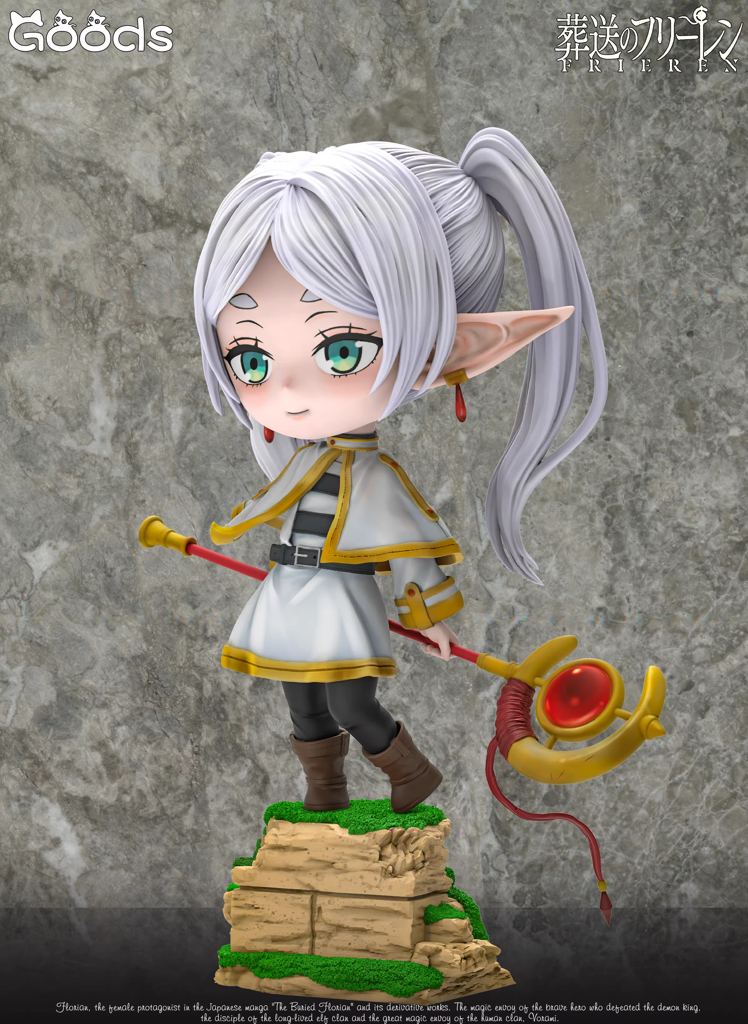 【Pre-sale】Q Version Frieren-GOODS Studio