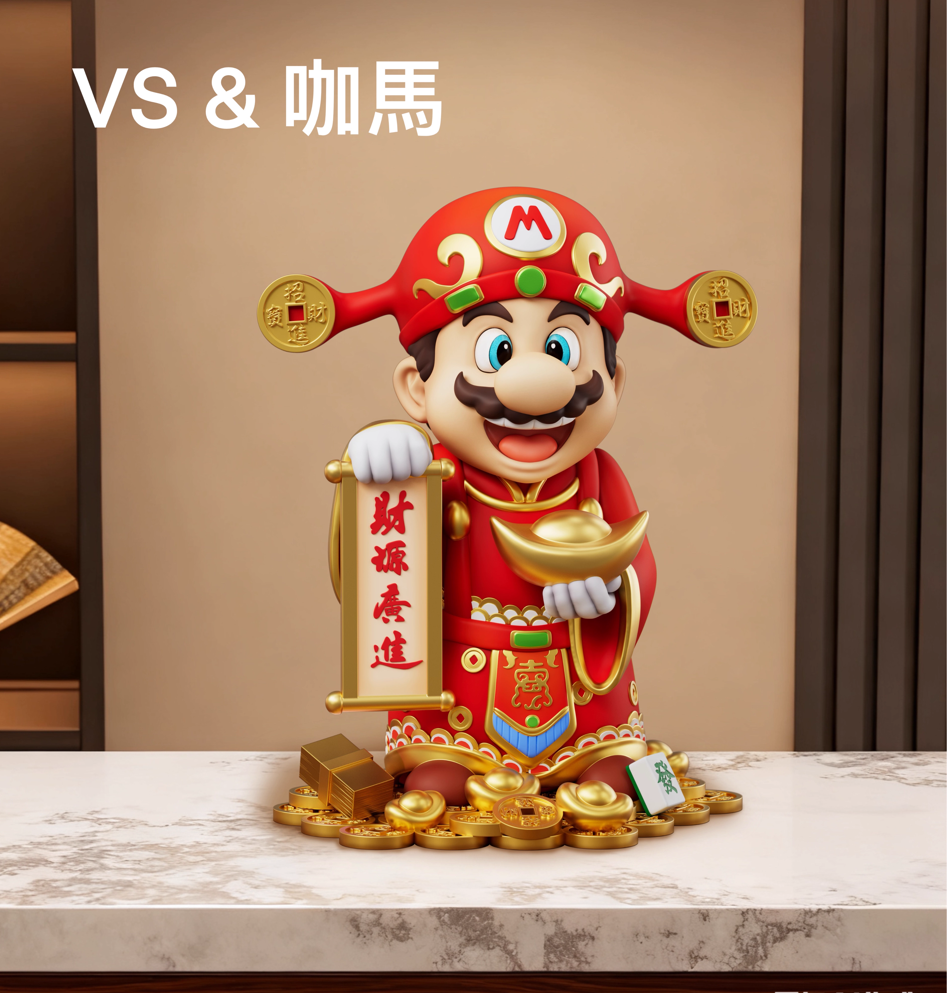 【Pre-sale】Wealth Attraction Mario-VS Studio