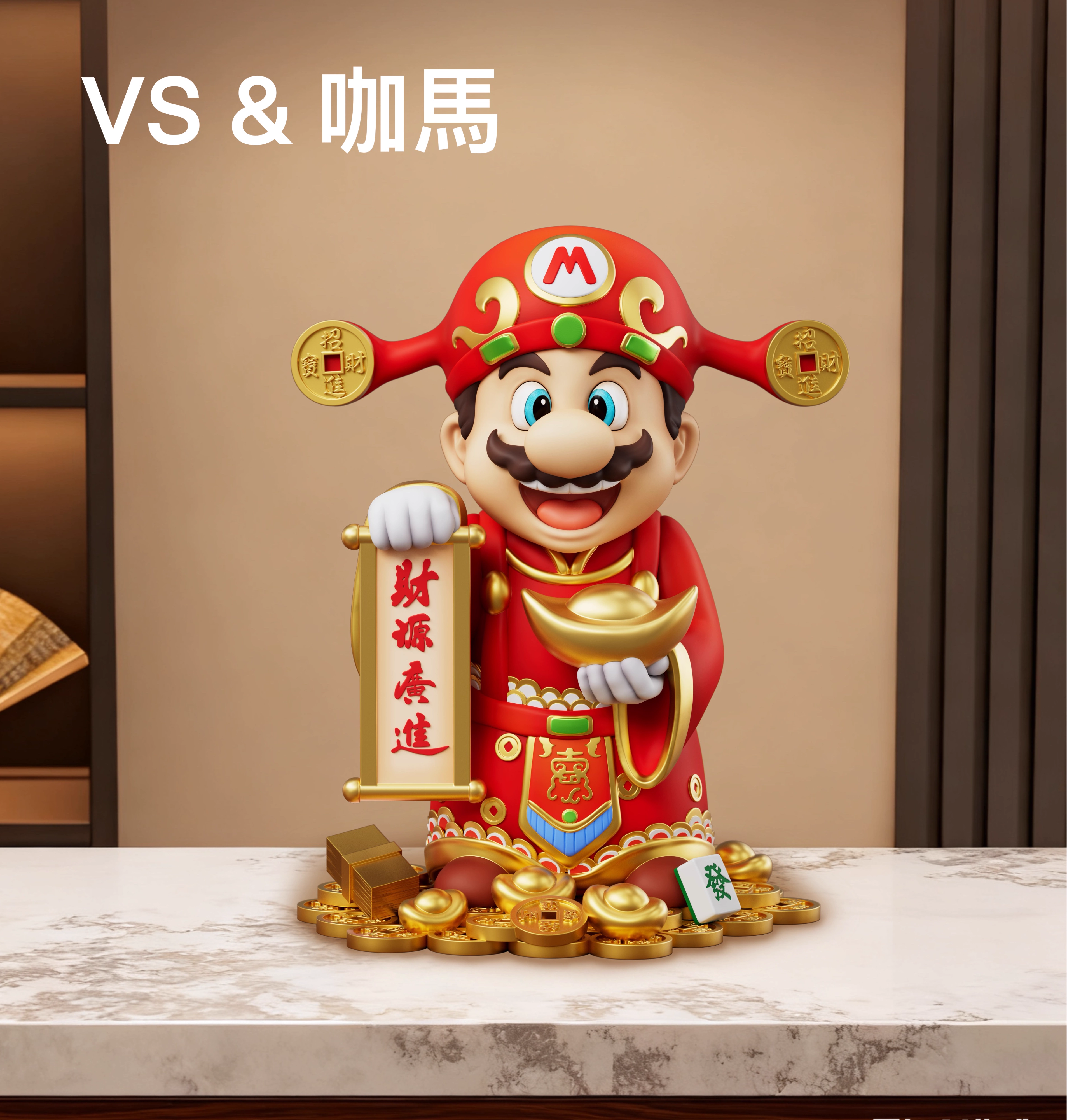 【Pre-sale】Wealth Attraction Mario-VS Studio
