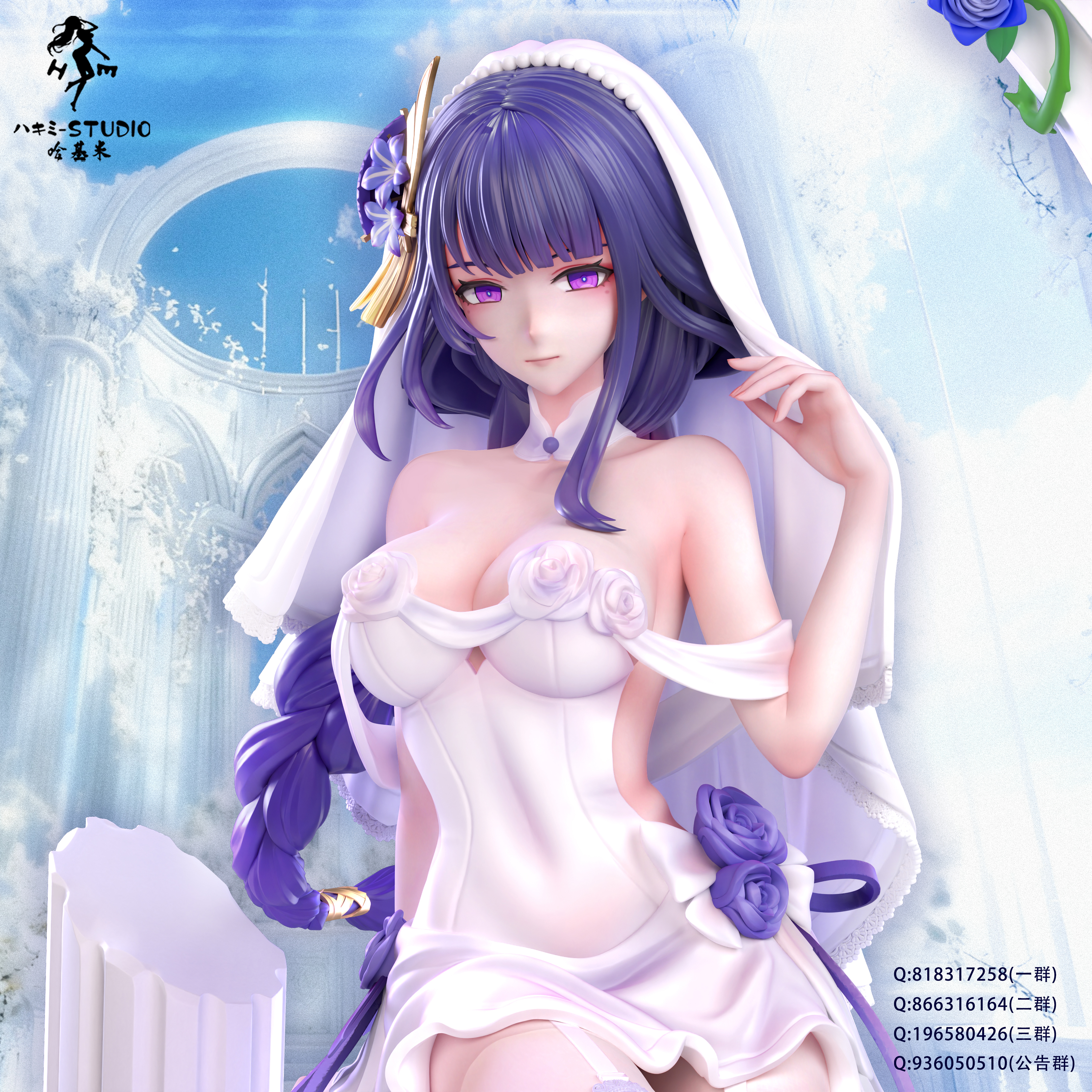 【Pre-sale】1/6 Scale Raiden Shogun and Yae Miko-Hajimi Studio