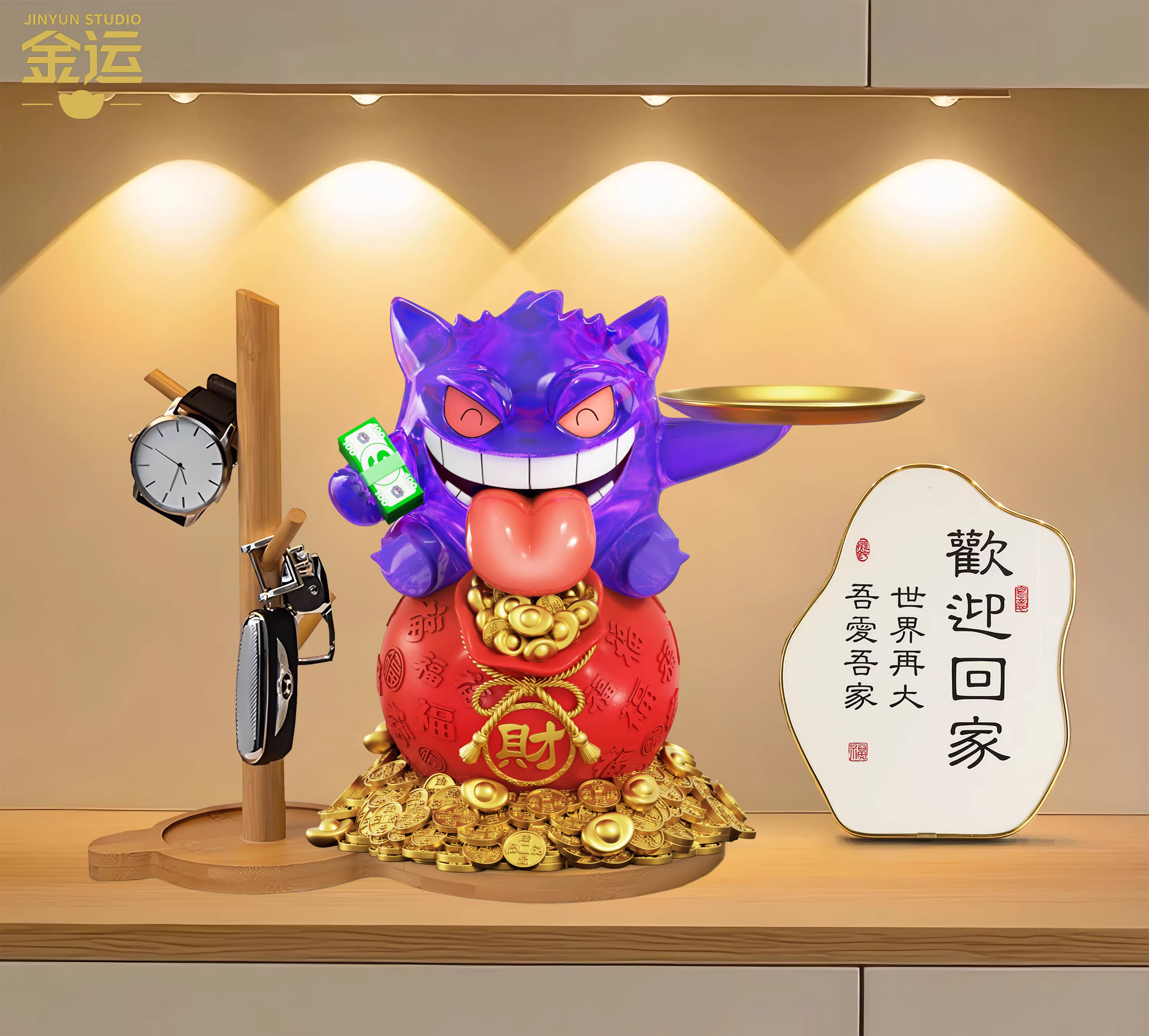 【Pre-sale】Wealth Attraction Gengar-JinYun Studio