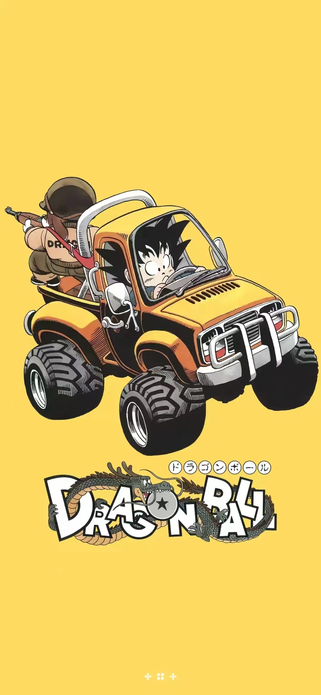 【Pre-sale】Off-road Vehicle-SENZUBEAN Studio