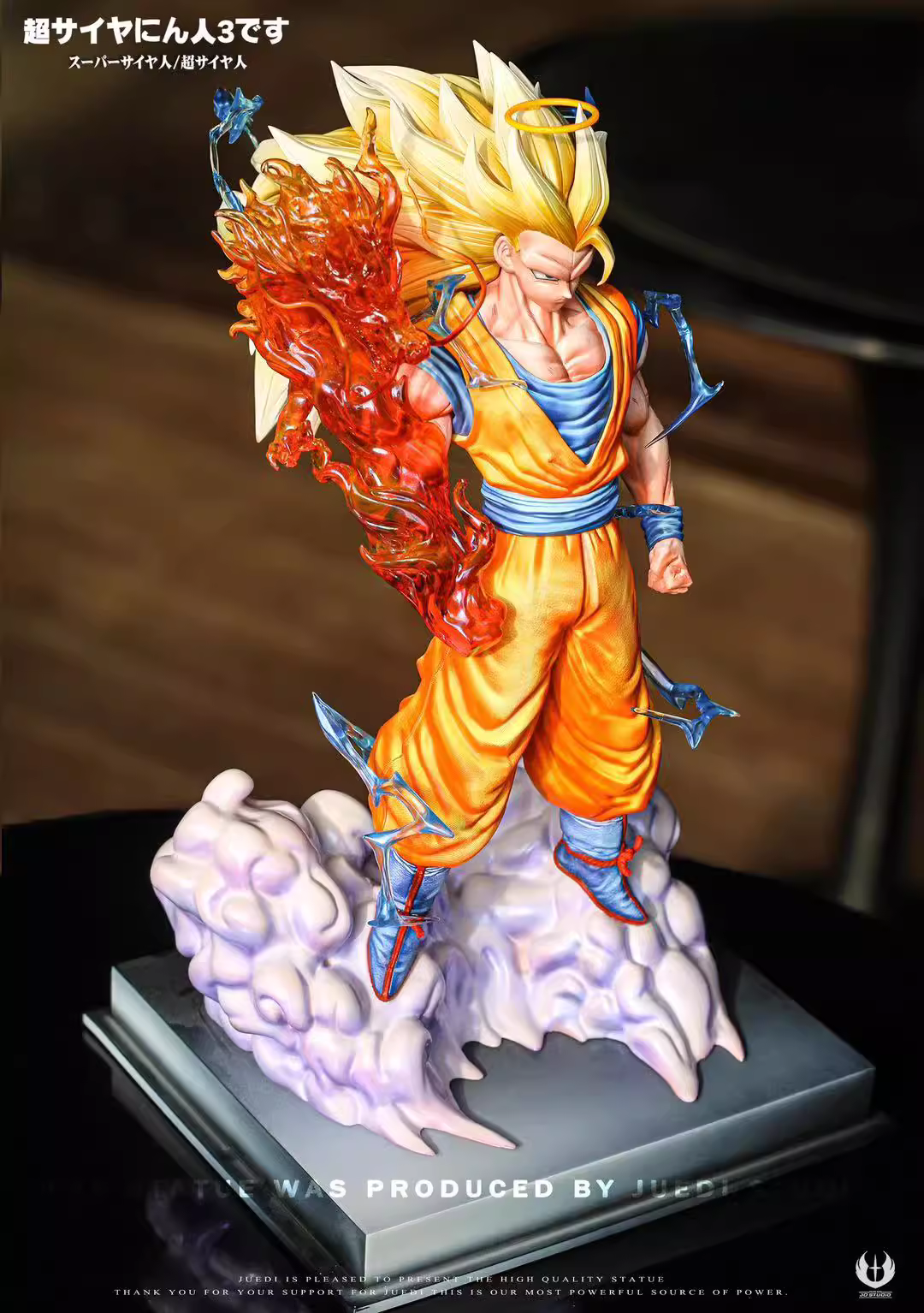 【Pre-sale】1/6 Scale SS3 Goku-JD Studio