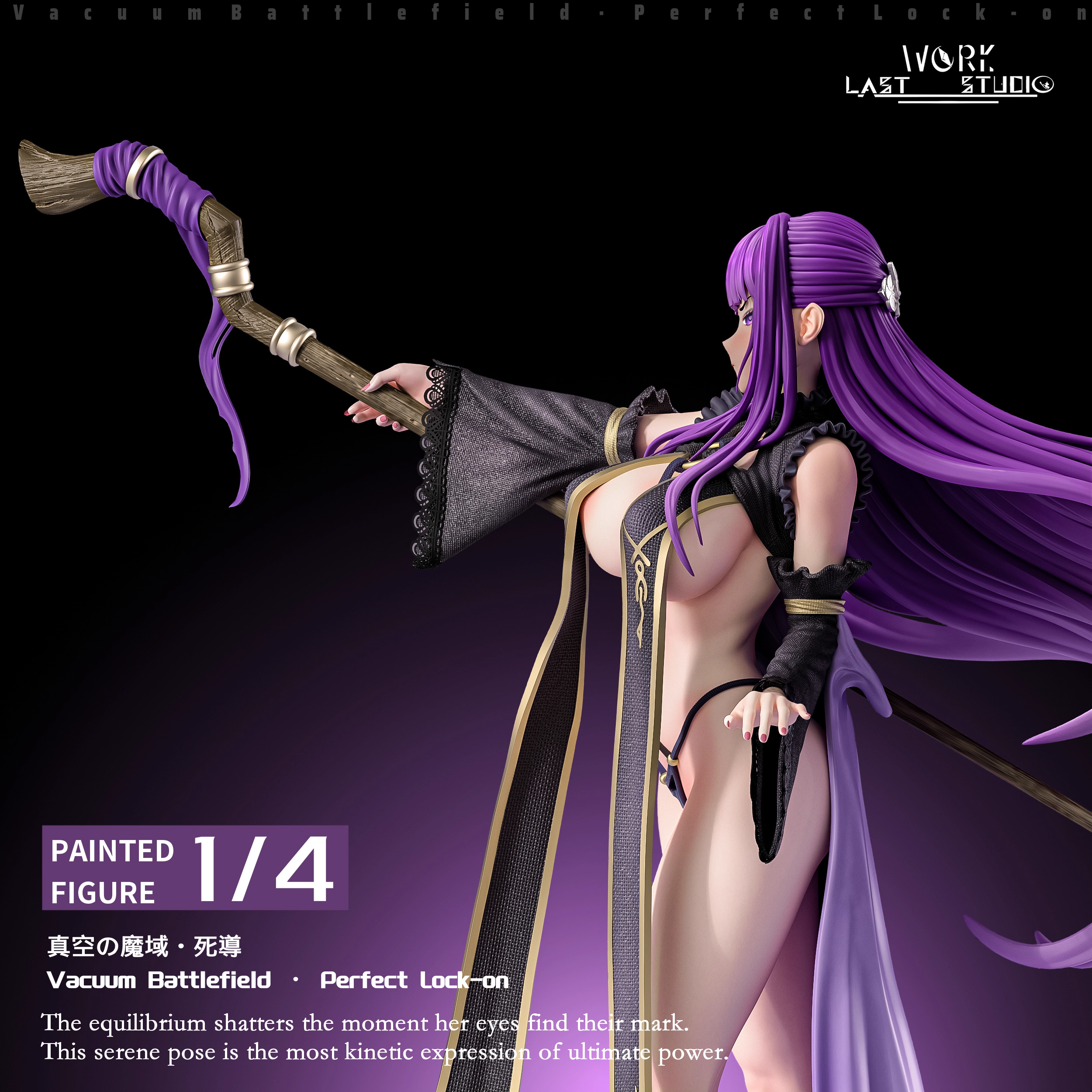 【Pre-sale】1/4 Scale Fern-Last work Studio