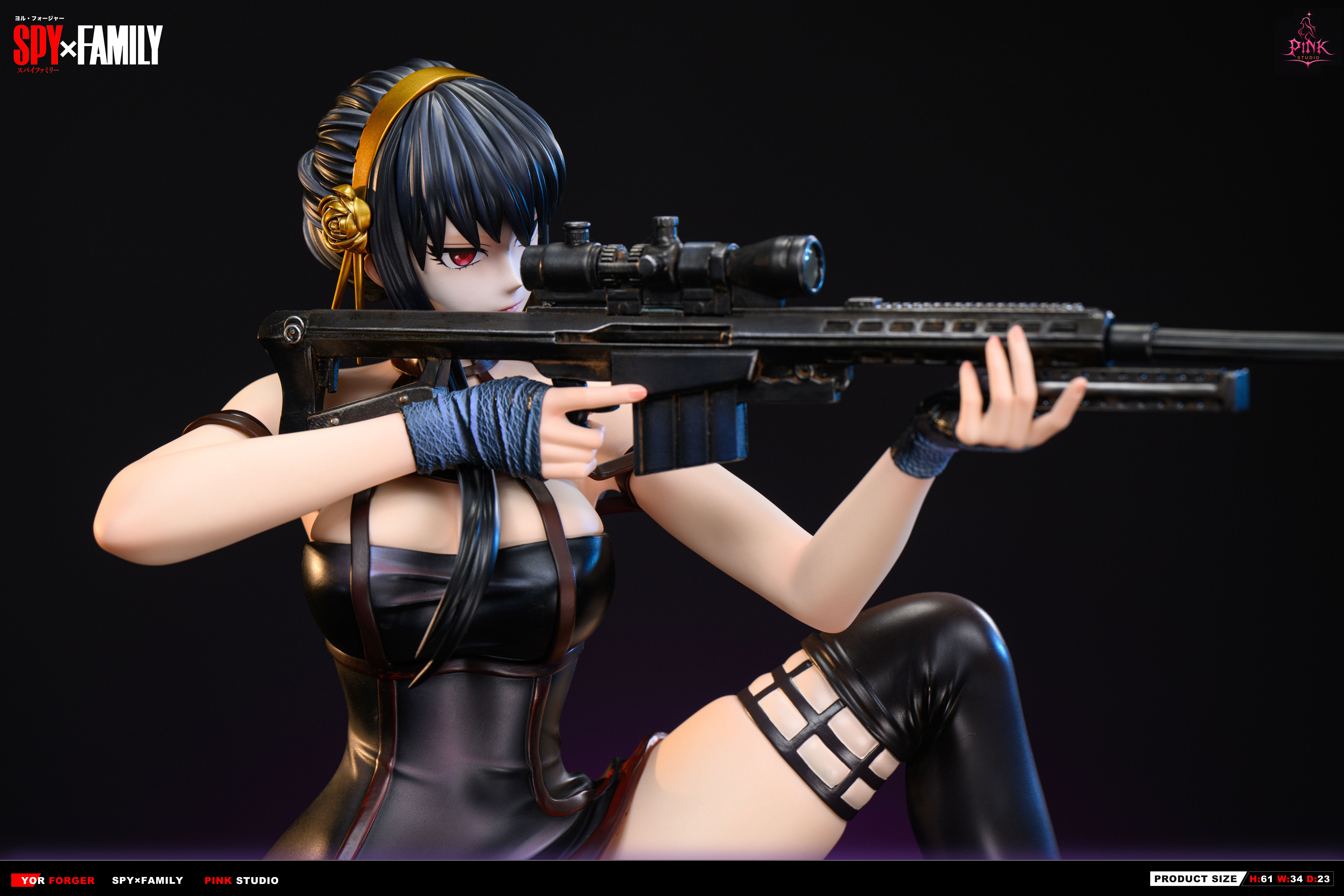 【Pre-sale】1/4 Scale Yor Forger-Pink Studio