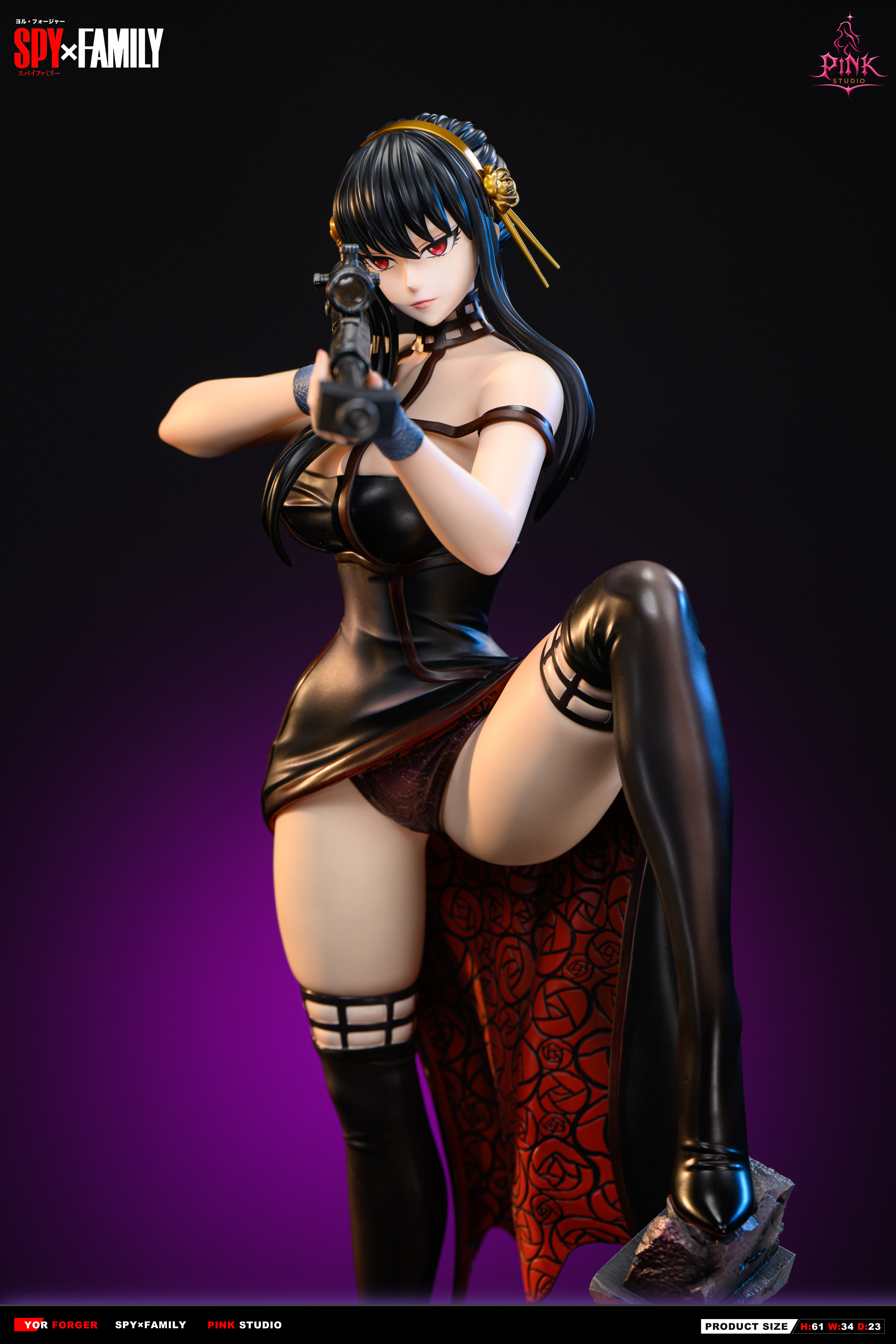 【Pre-sale】1/4 Scale Yor Forger-Pink Studio