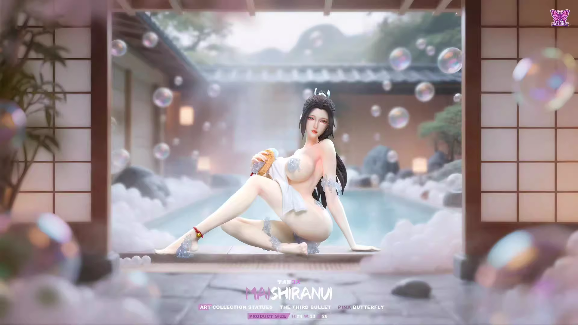 【Pre-sale】1/4 Scale Mai Shiranui B-Pink Butterfly Studio