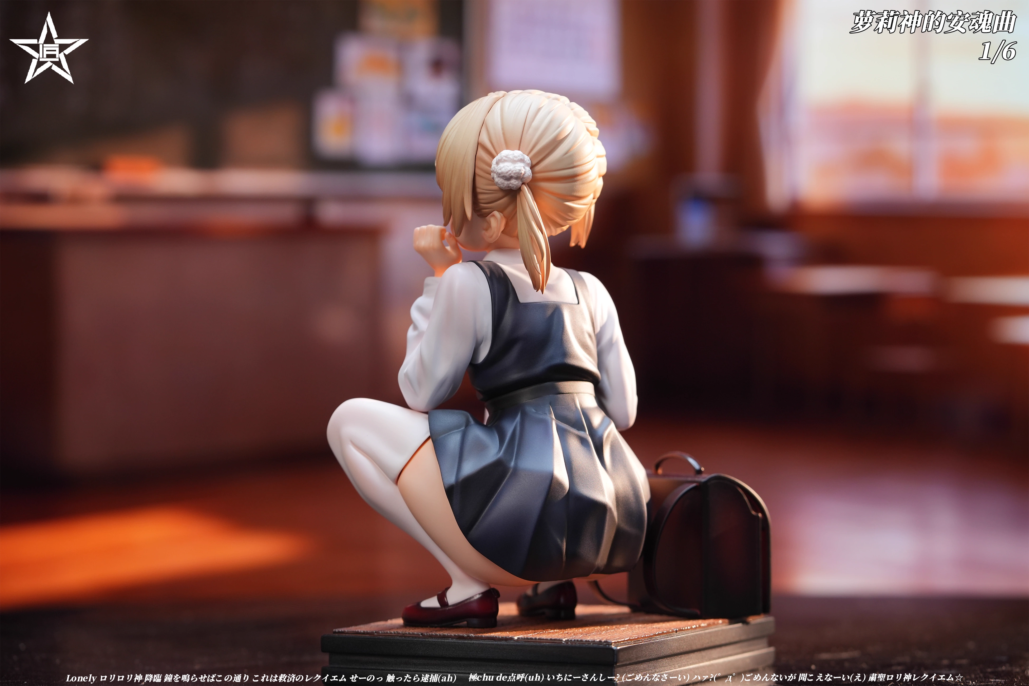 【Pre-sale】1/6 Scale Shigure Ui-JiangXing Studio