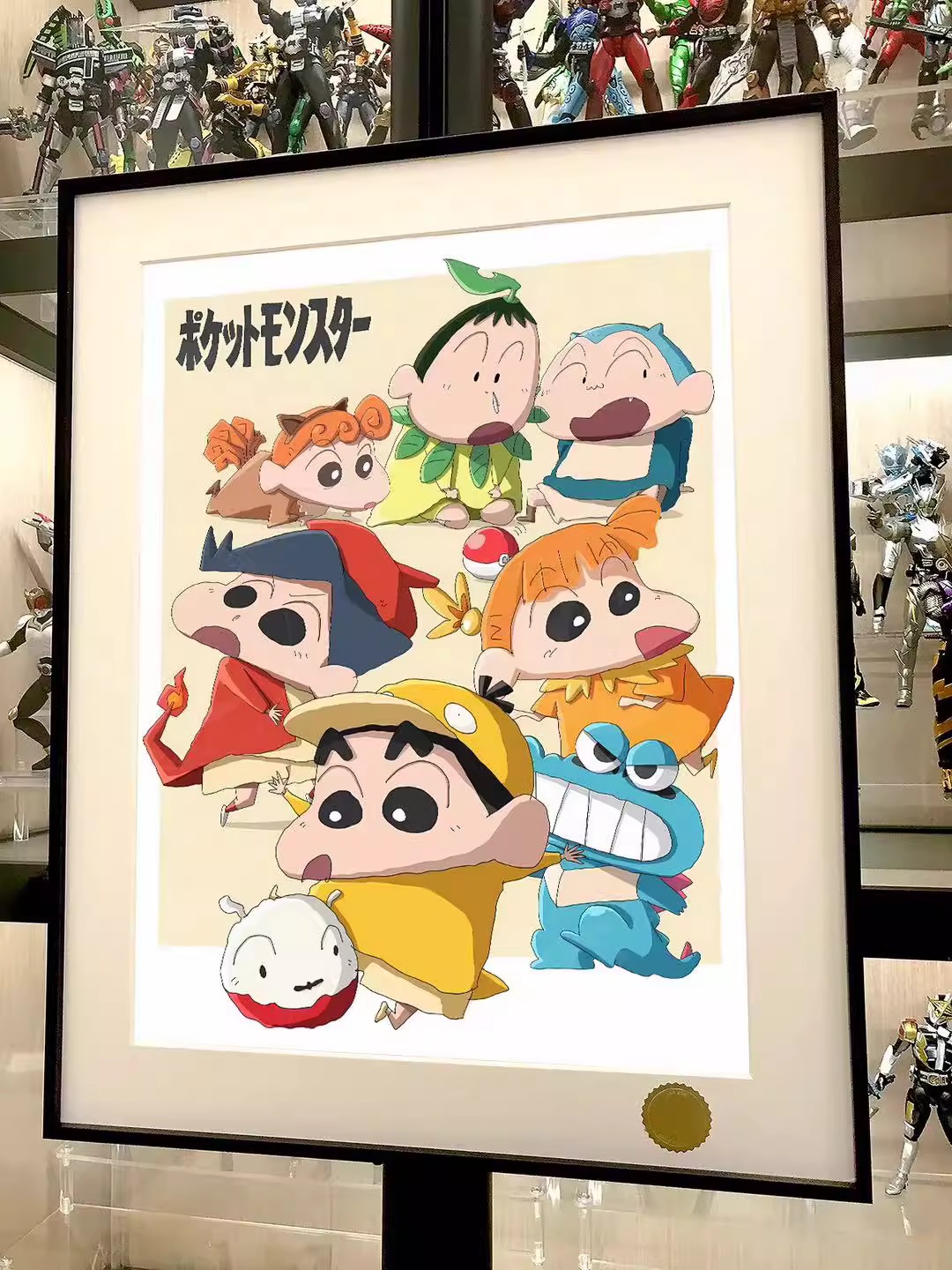 【Pre-sale】Decorative Painting of Fighting Boys-XingKong Studio