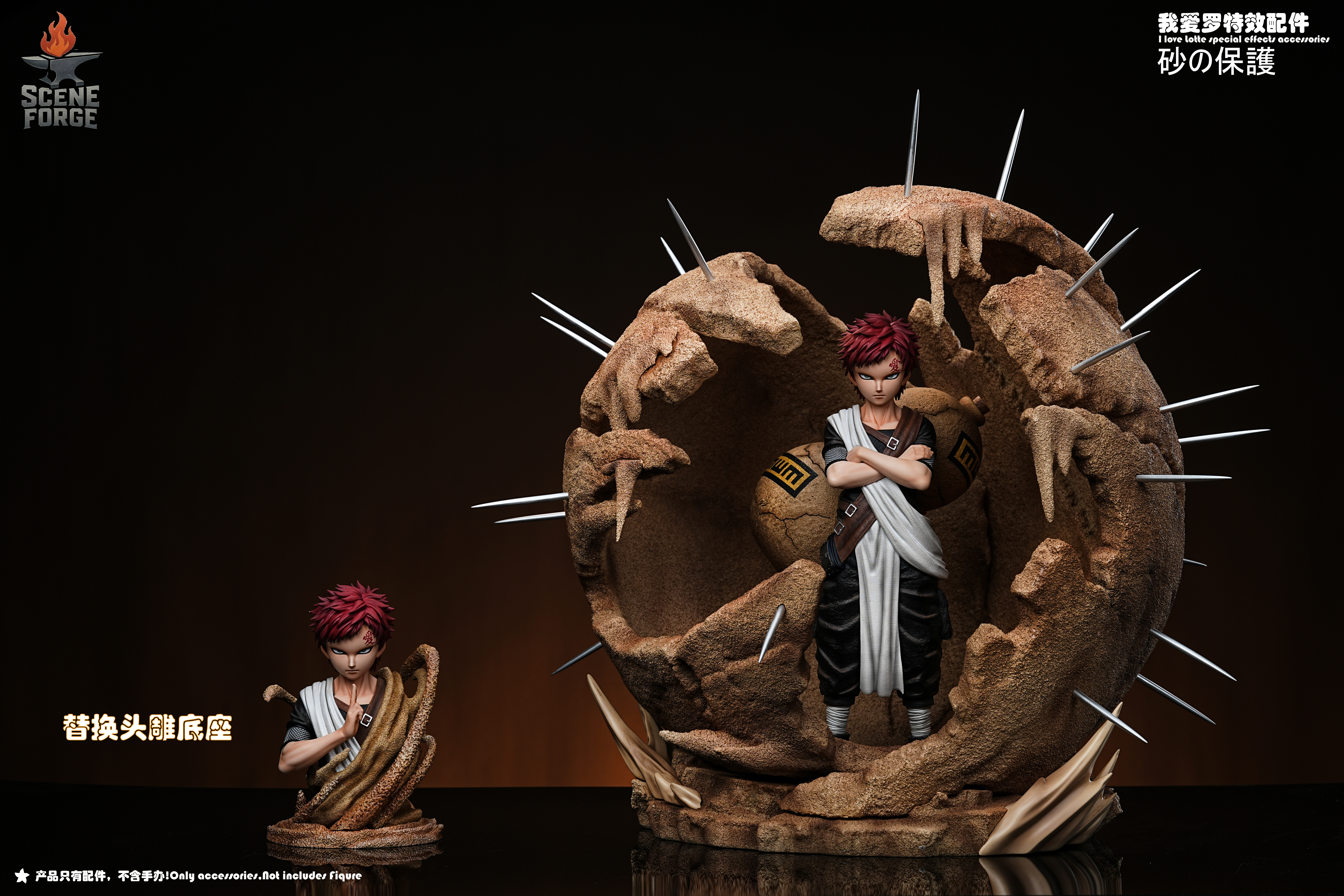 【Pre-sale】1/6 Scale Gaara Accessories (Gaara not included)-Scene Forge Studio