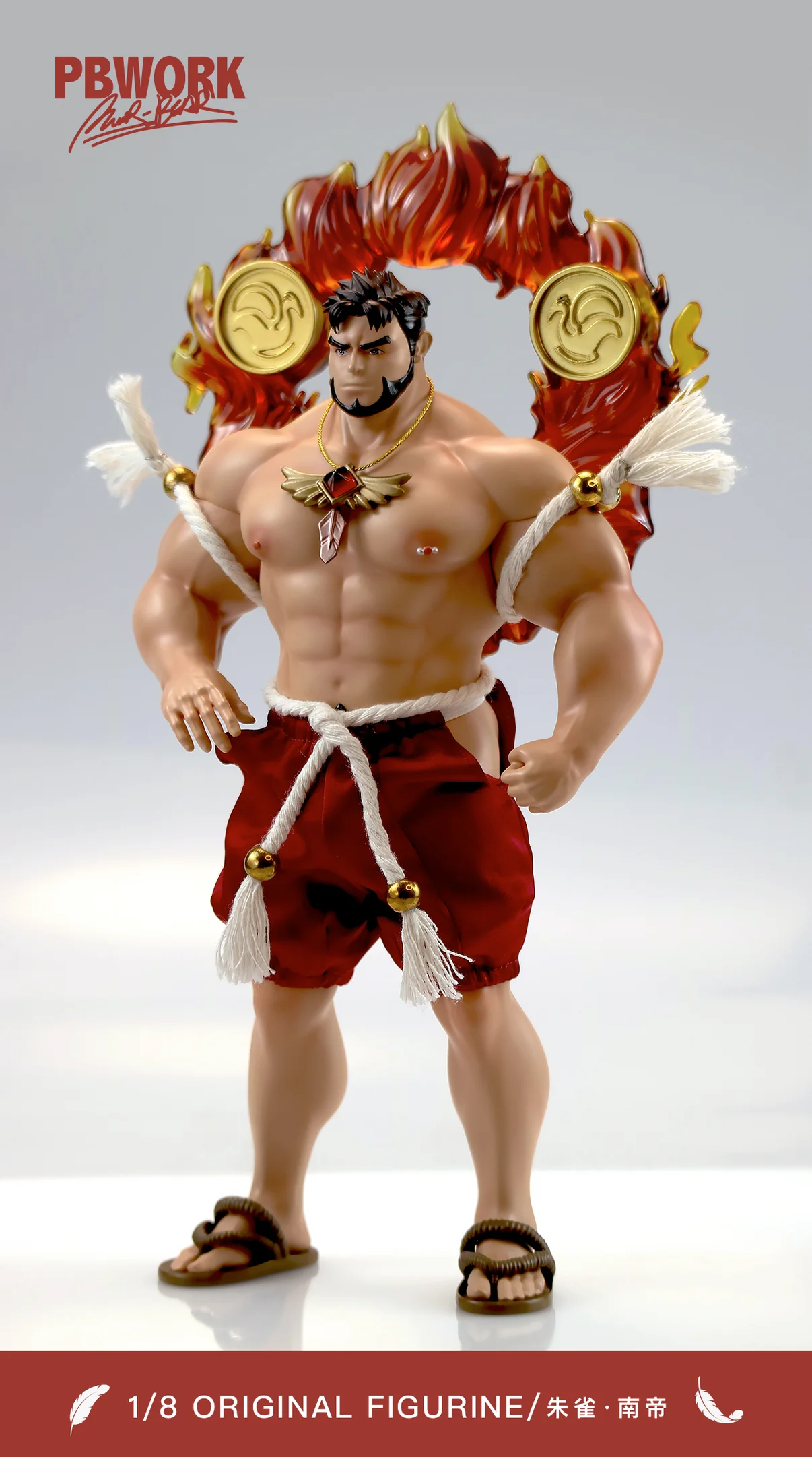 【In stock】1/8 Scale ZHUQUE-Power Bear Studio