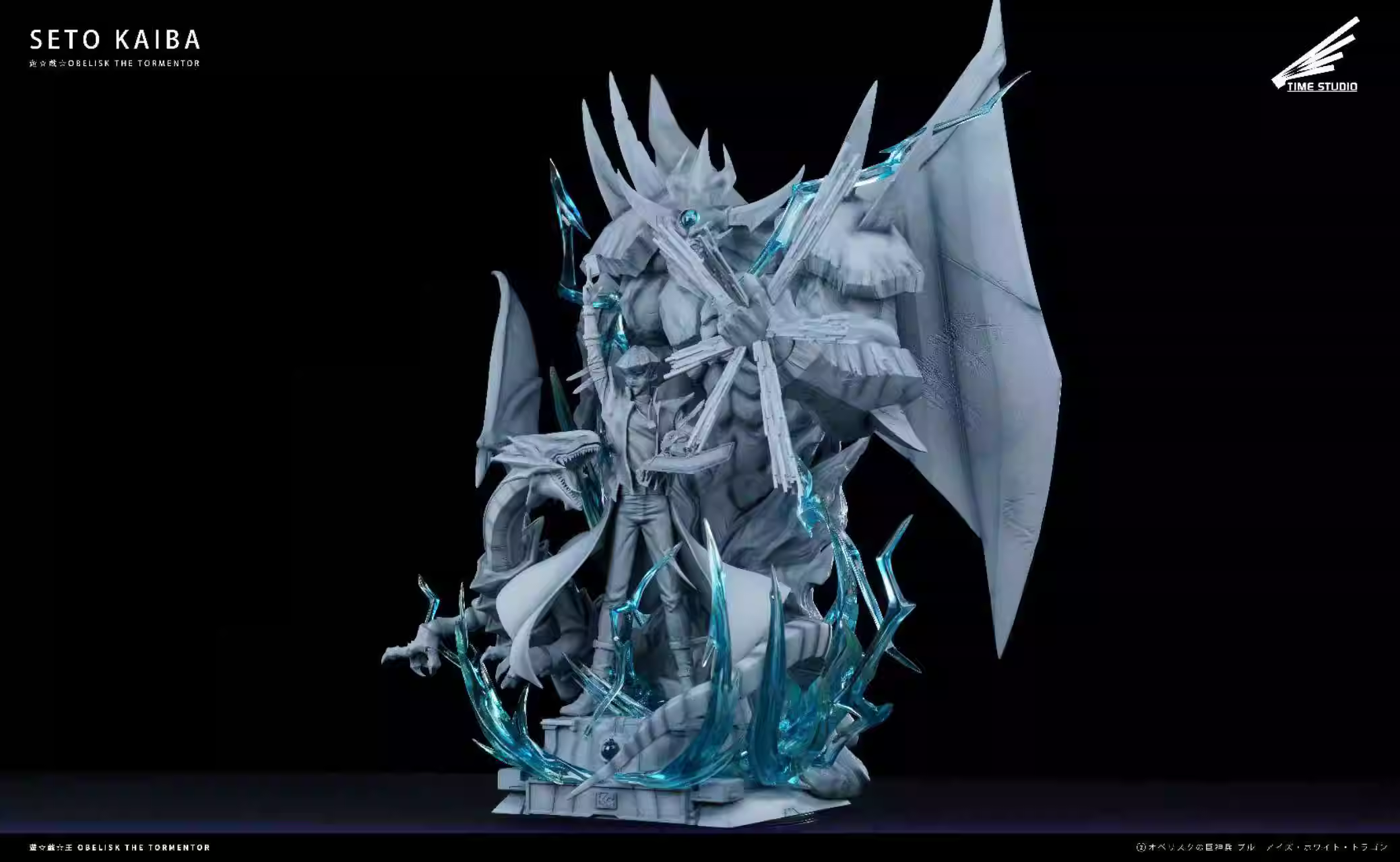 【Pre-sale】Seto Kaiba-Time Studio