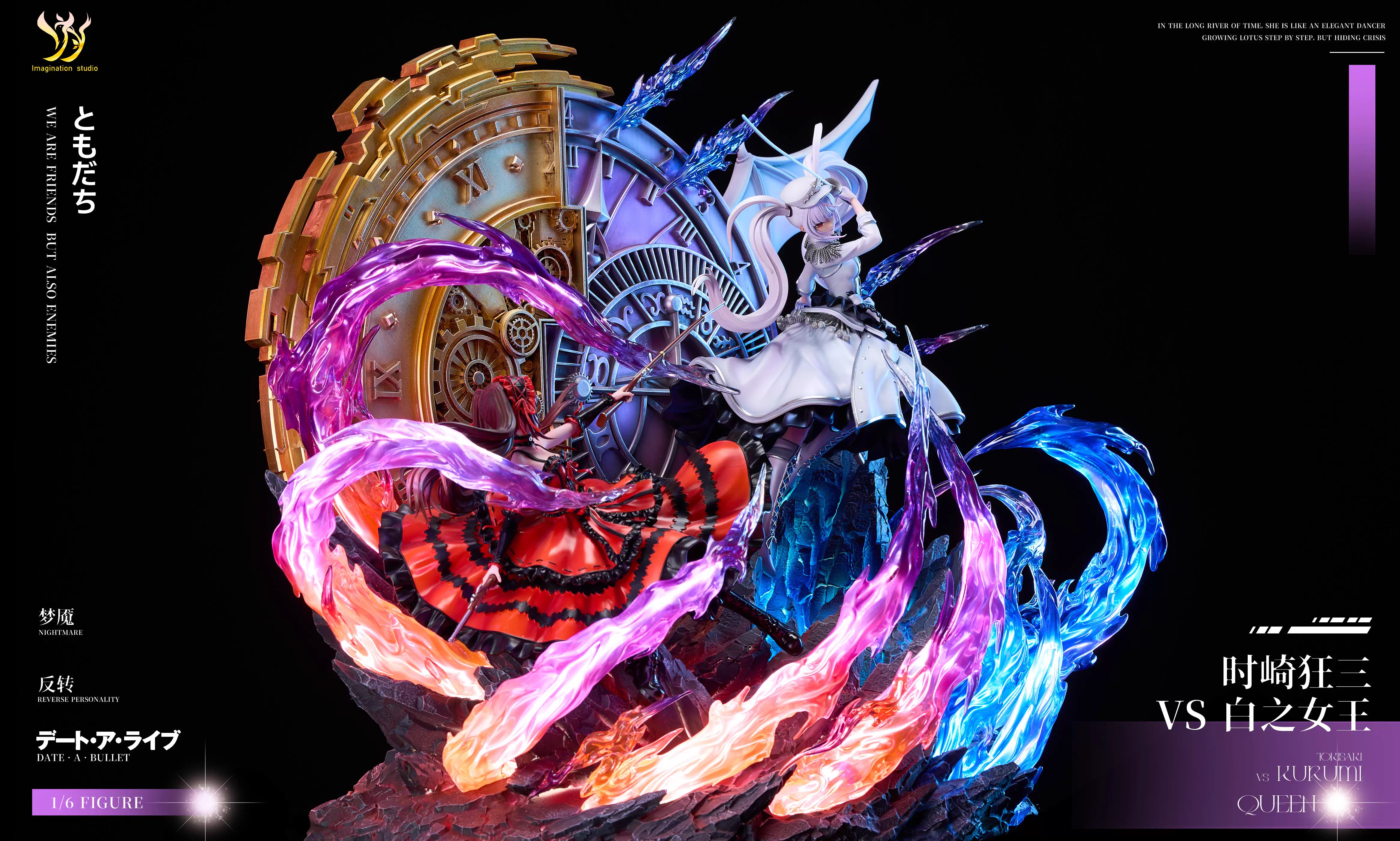 【Pre-sale】1/6 Scale Tokisaki Kurumi VS QUEEN-Imagination Studio