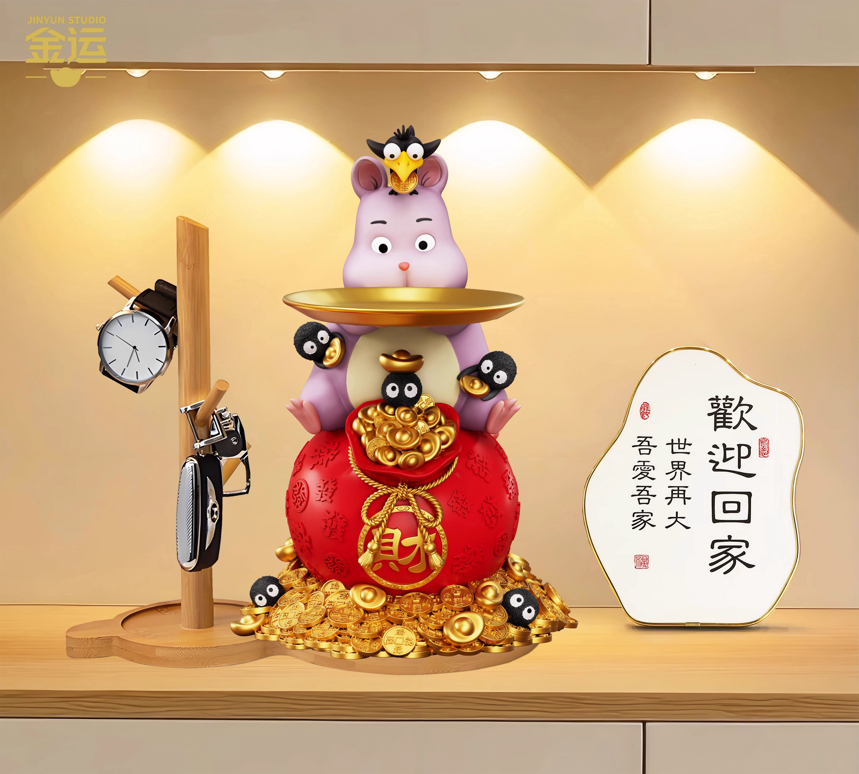 【Pre-sale】Wealth Attraction FangBaby-JINYUN Studio