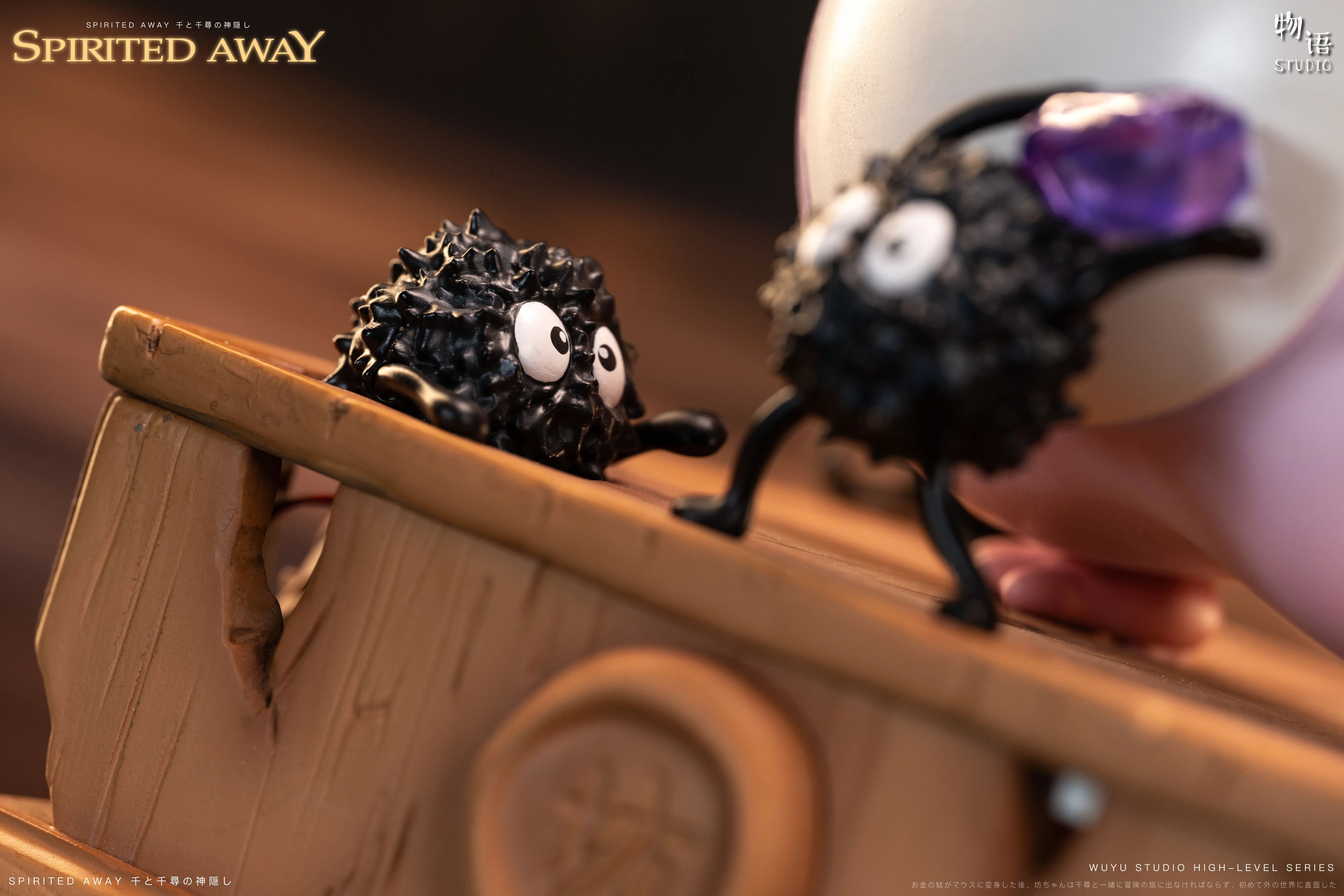 【Pre-sale】04 Dancing Fang Baby-WuYu Studio