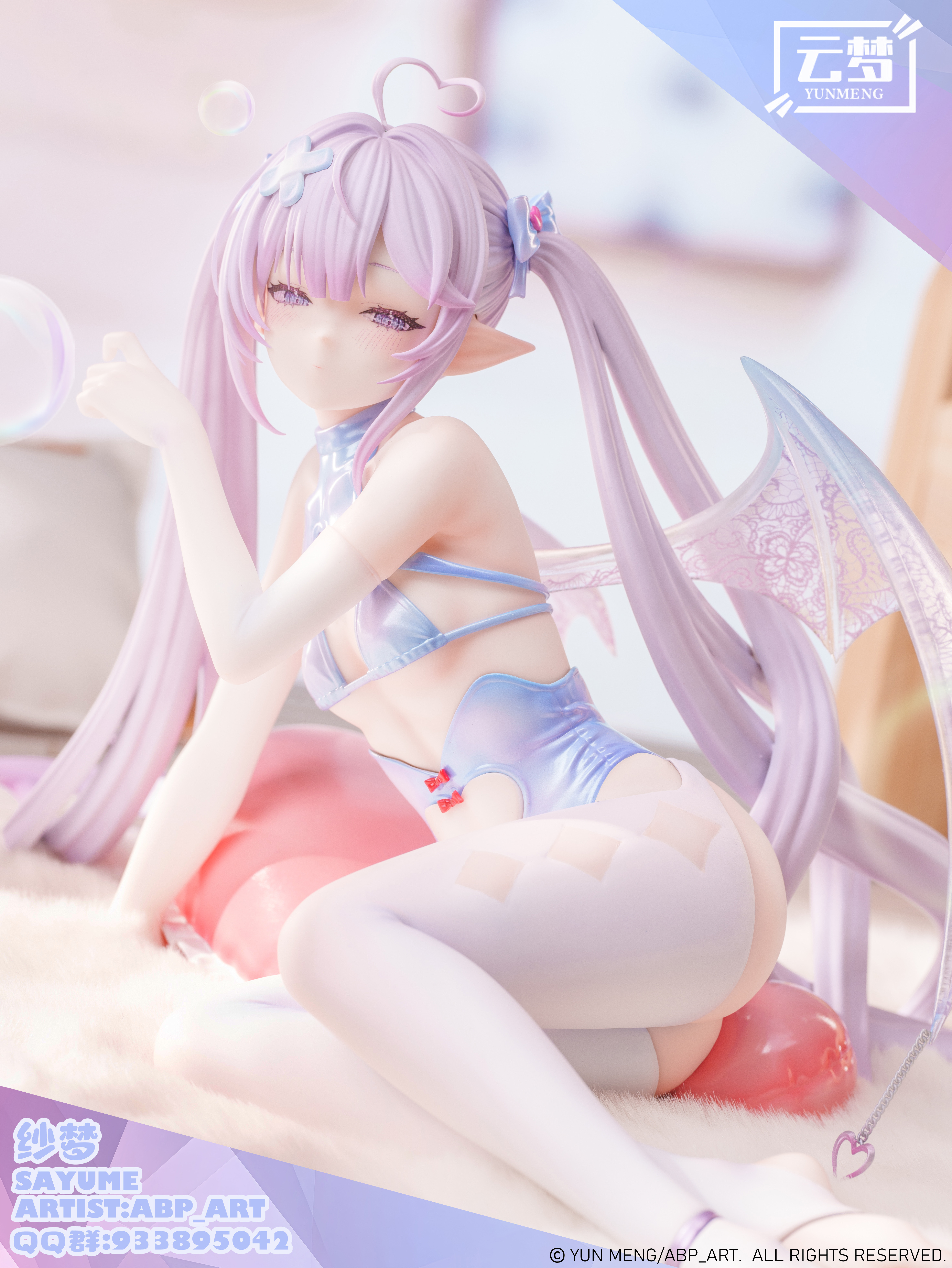 【Pre-sale】1/6 Scale Sayume-YUNMENG Studio