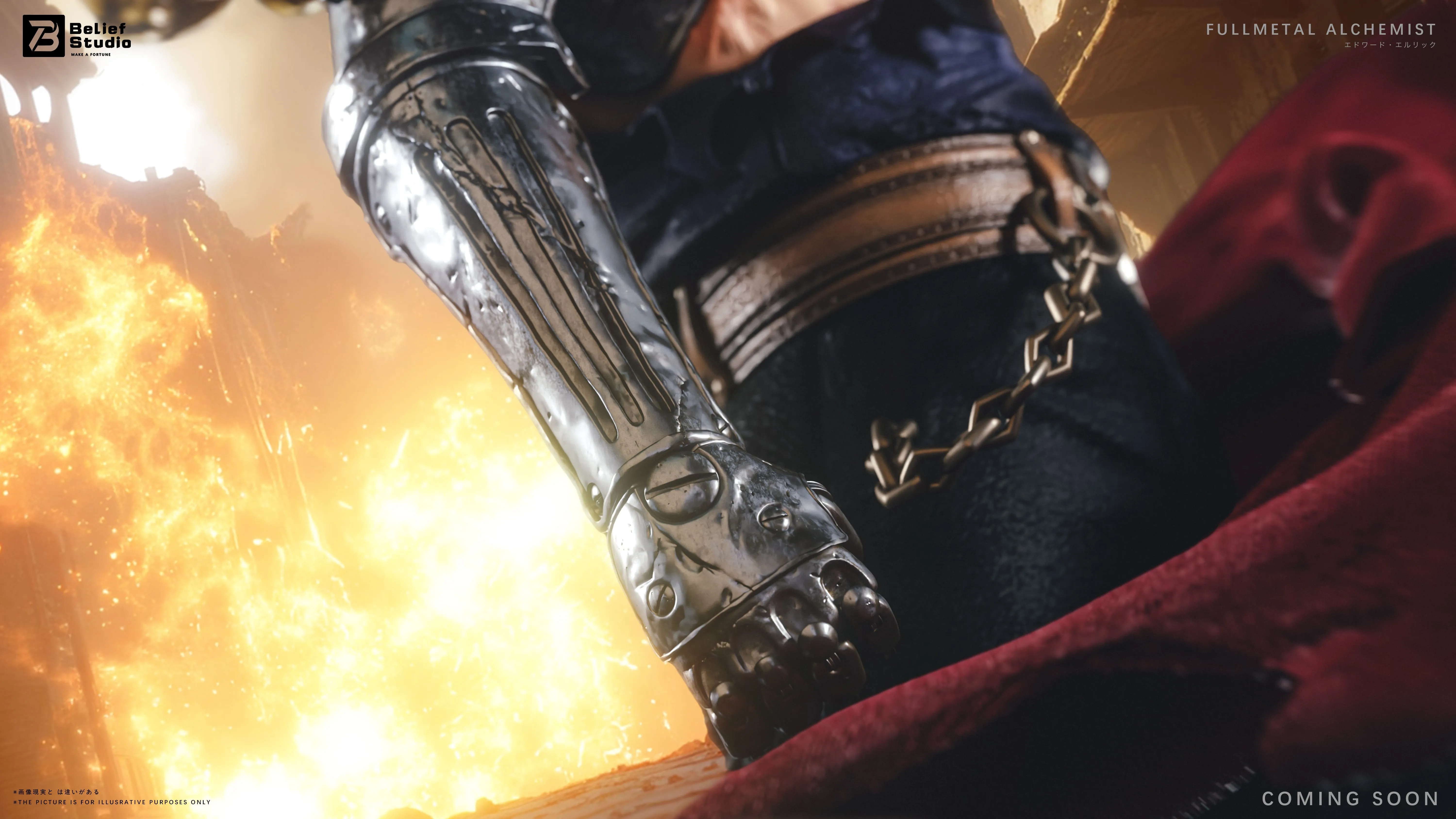 【Pre-sale】Edward Elric-Belief Studio