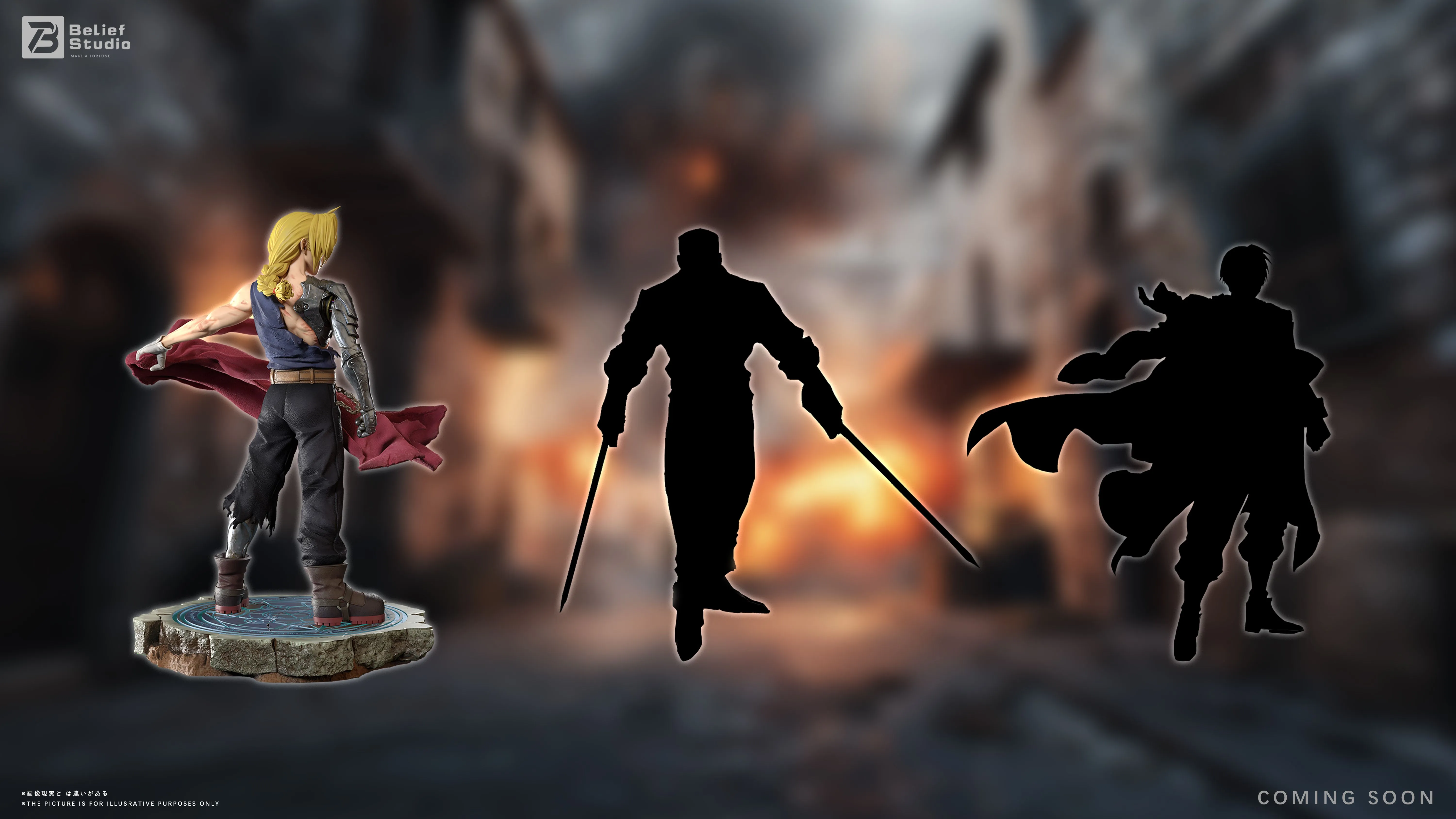 【Pre-sale】Edward Elric-Belief Studio