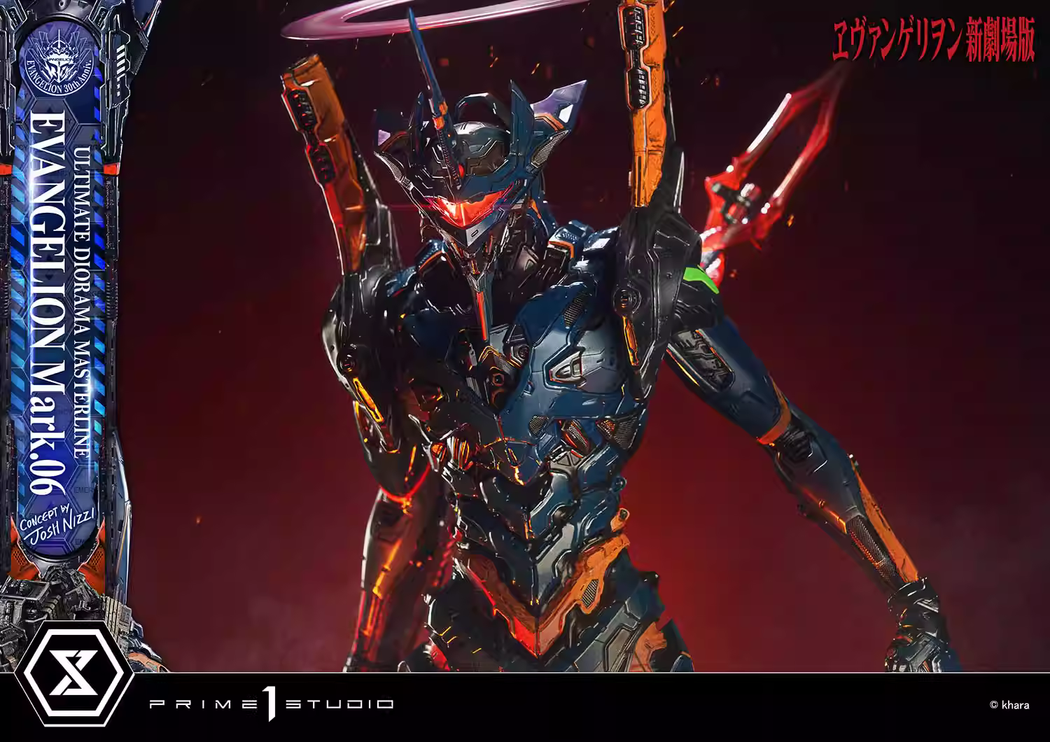 【Pre-sale】1/6 Scale Mark.06-Prime 1 Studio