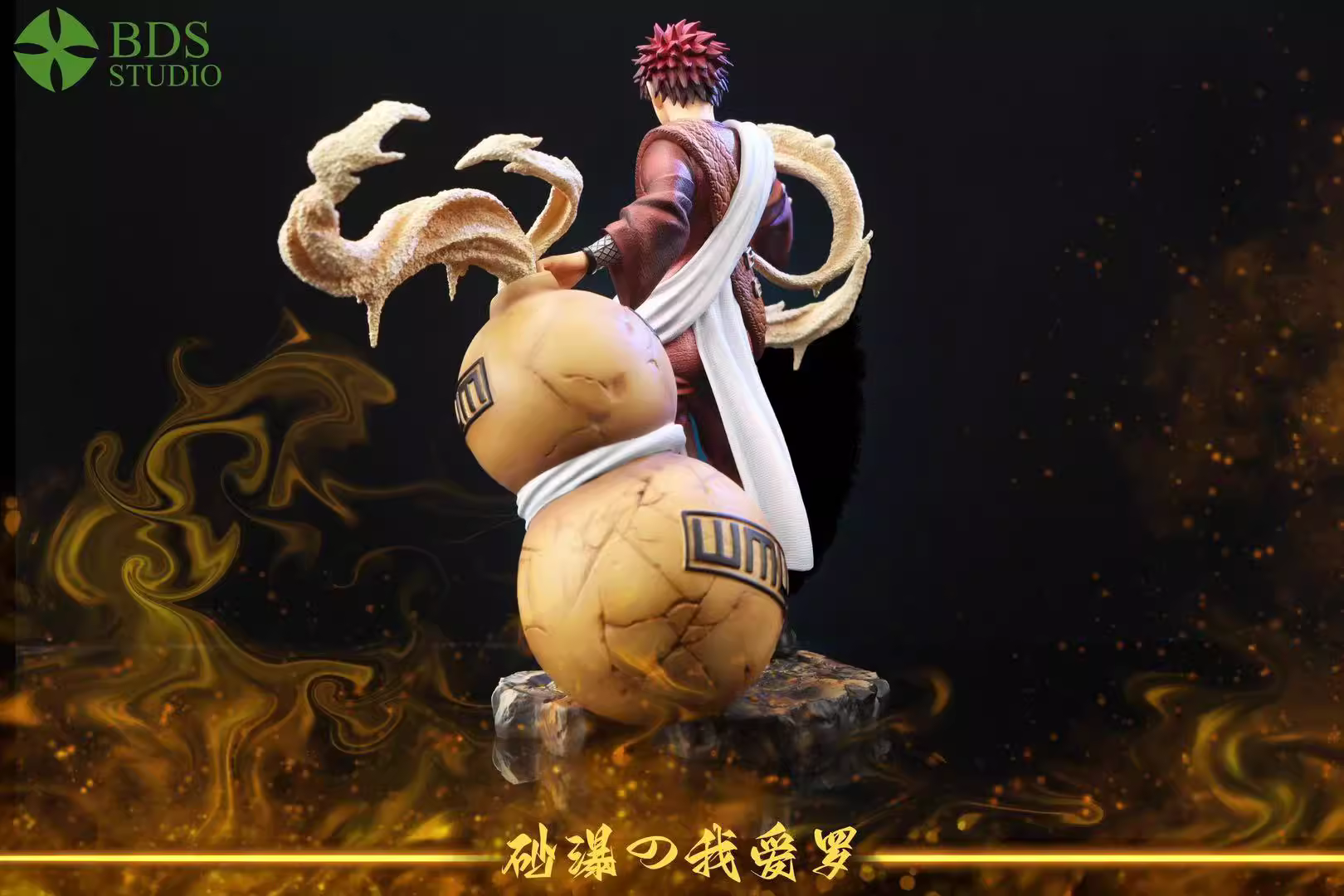 【Pre-sale】1/8 Scale Gaara-BDS Studio