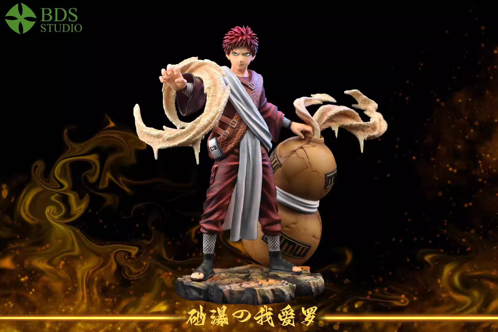 【Pre-sale】1/8 Scale Gaara-BDS Studio