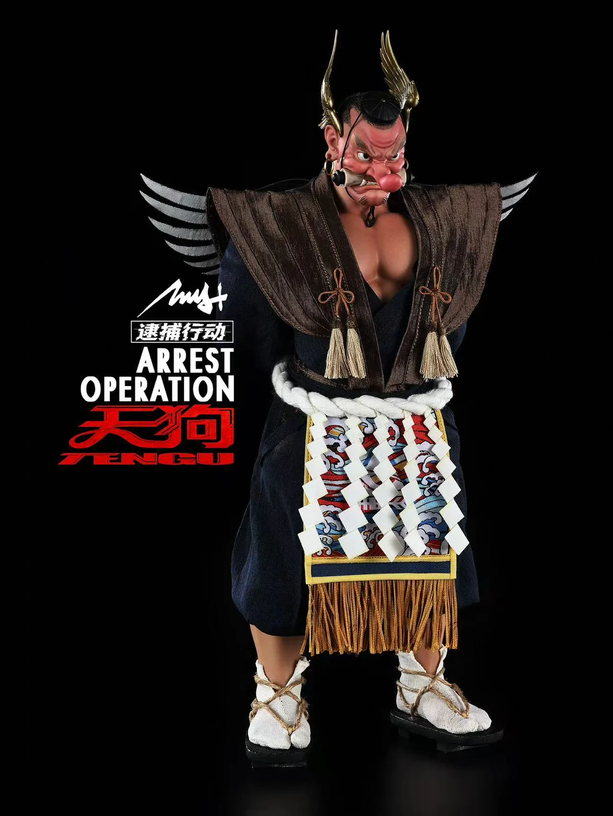 【Pre-sale】Arrest Operation Series 3 TIANGOU-HEYHEY STUDIO